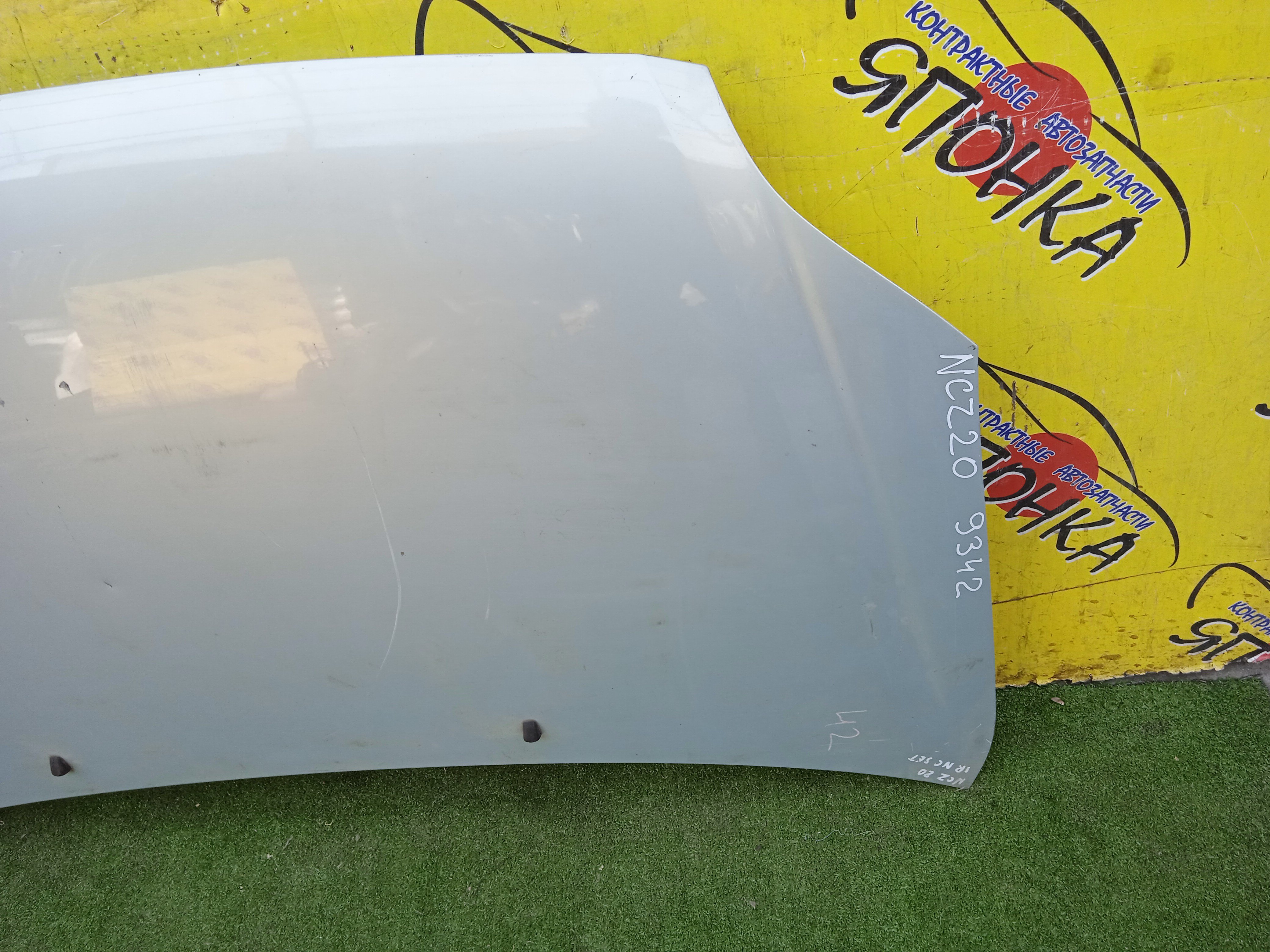 КАПОТ/TOY/RAUM/NCZ20/NCZ25