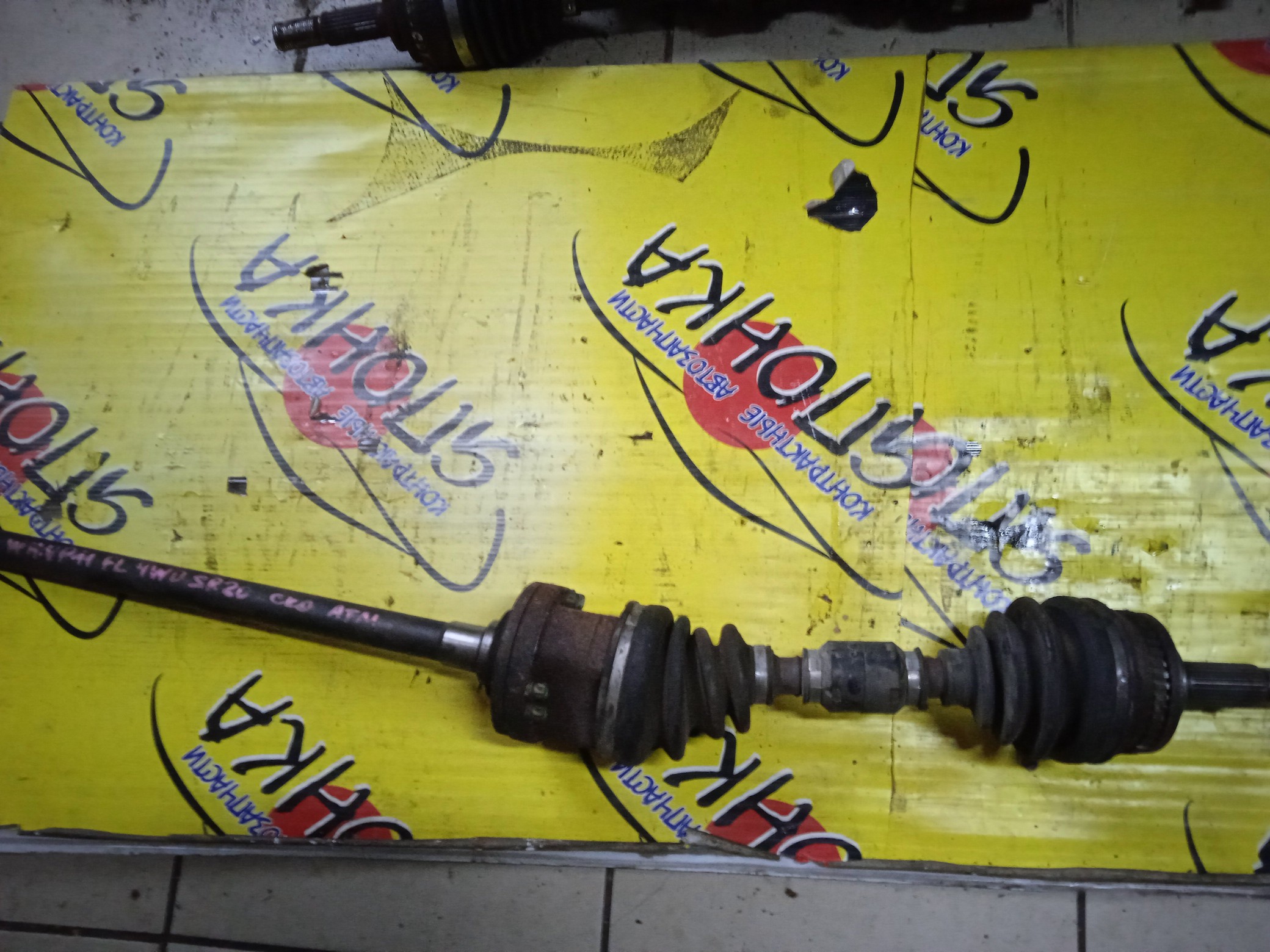 ПРИВОД/NIS/BLUEBIRD/PRIMERA/PRIMERA CAMINO/ENU14/HNU14/HNP11/WHNP11/SR18DE/SR20DE/4WD/МТМ/F/L