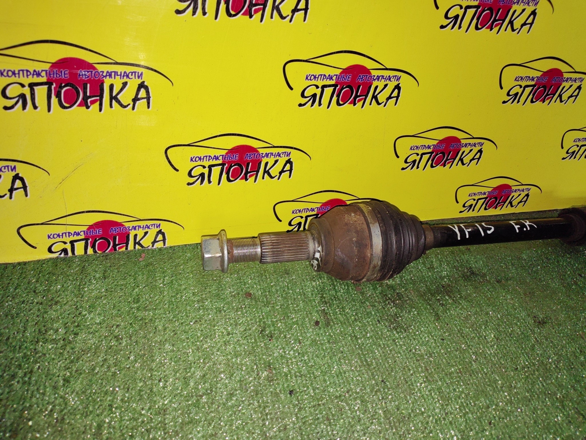 ПРИВОД/NIS/HR15/HR16/JUKE/YF15/F15/NF15/F/R/CVT/2WD/ABS