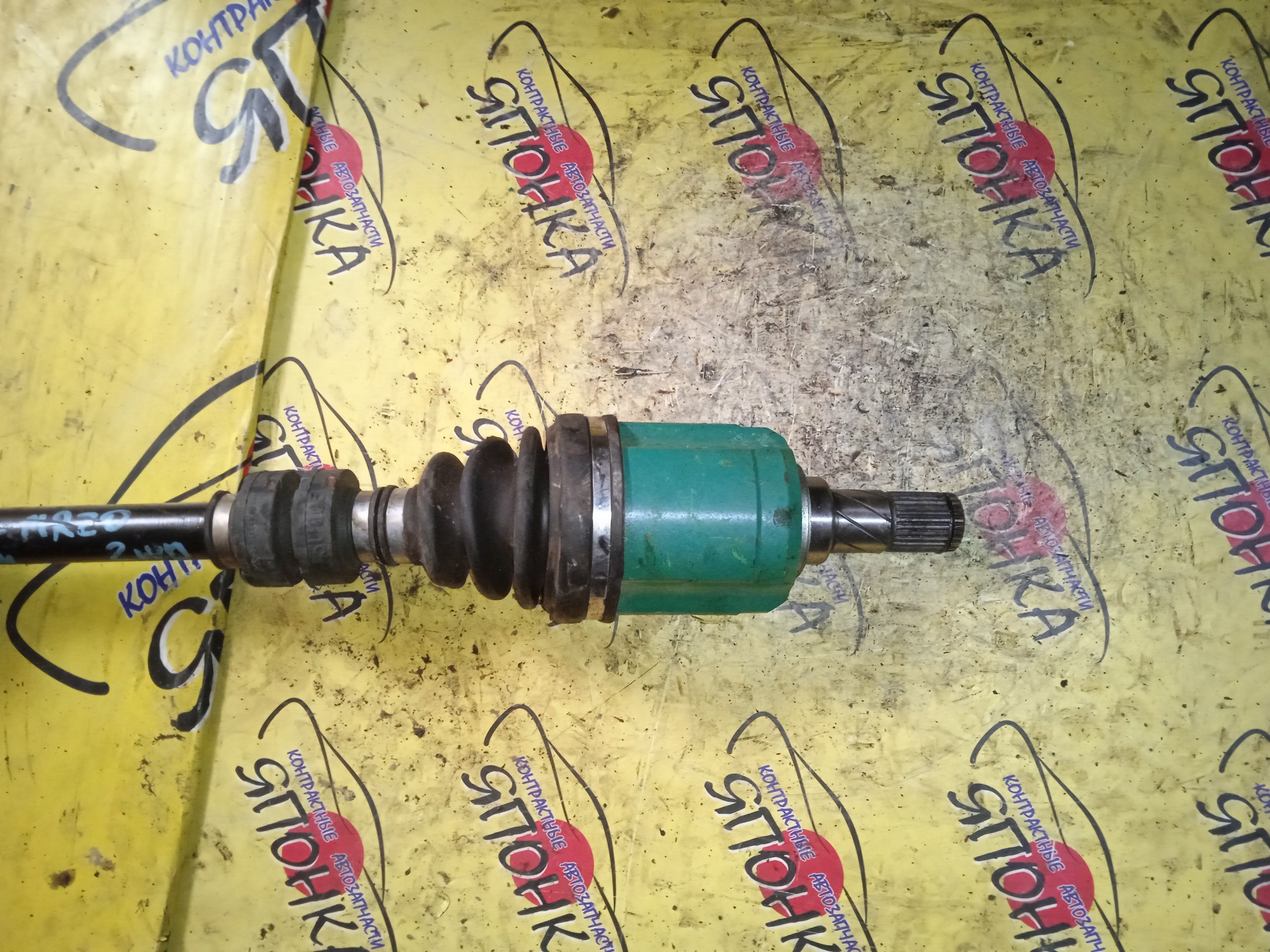 ПРИВОД/NIS/MR20/DUALIS/KJ10/F/L