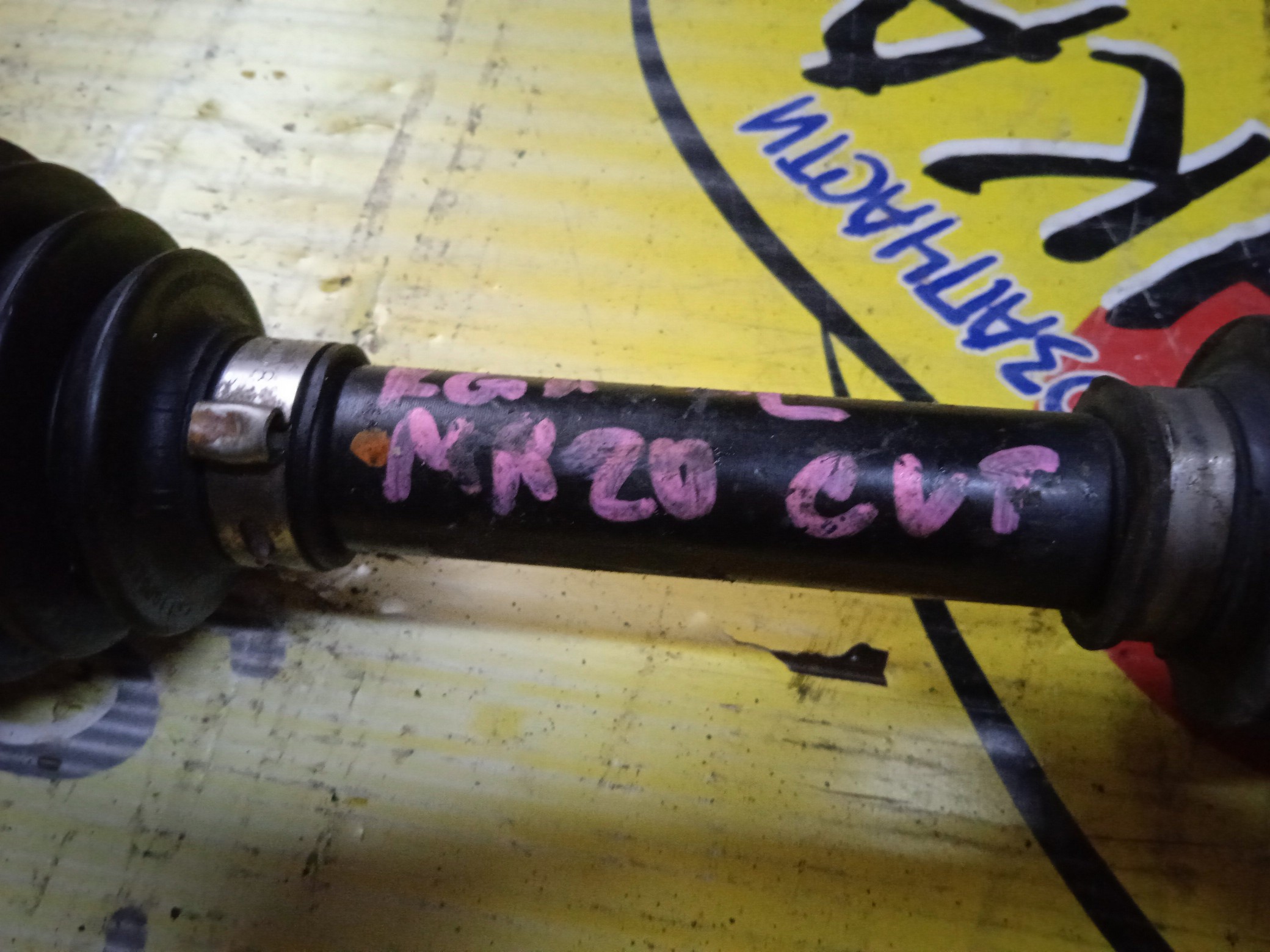 ПРИВОД/NIS/BLUEBIRD SYLPHY/KG11/MR20DE/F/L