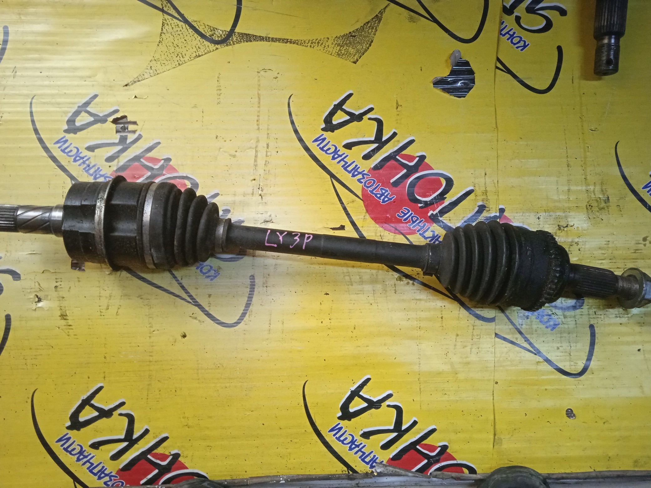 ПРИВОД/MAZ/MPV/LY3P/L3VE/С ПОДВЕСНЫМ/ABS/F/R