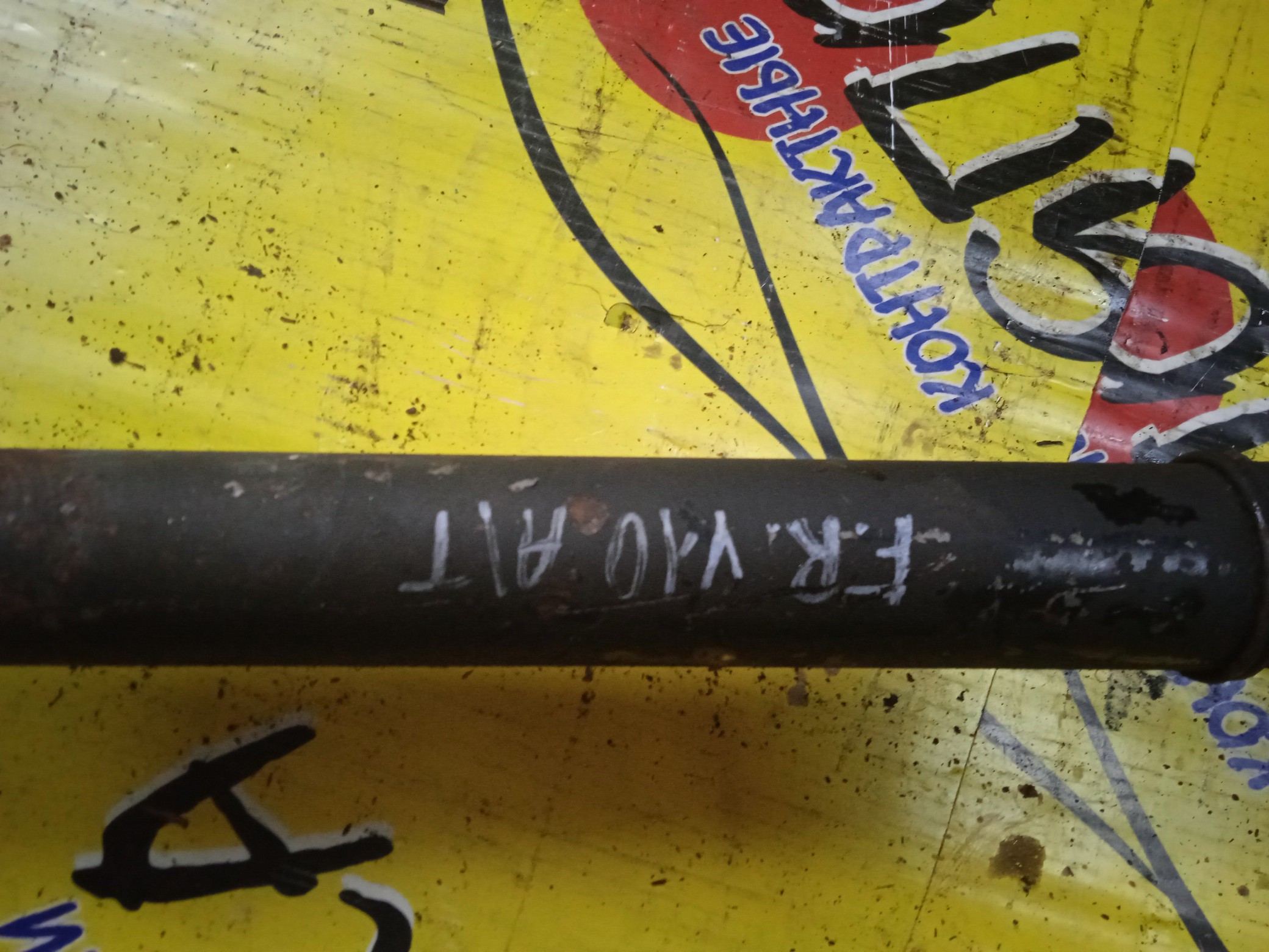 ПРИВОД/NIS/AD WINGROAD/PULSAR/Y10/N15/GA13/GA15/ATM/25ШЛИЦОВ/БЕЗ ABS/F/R