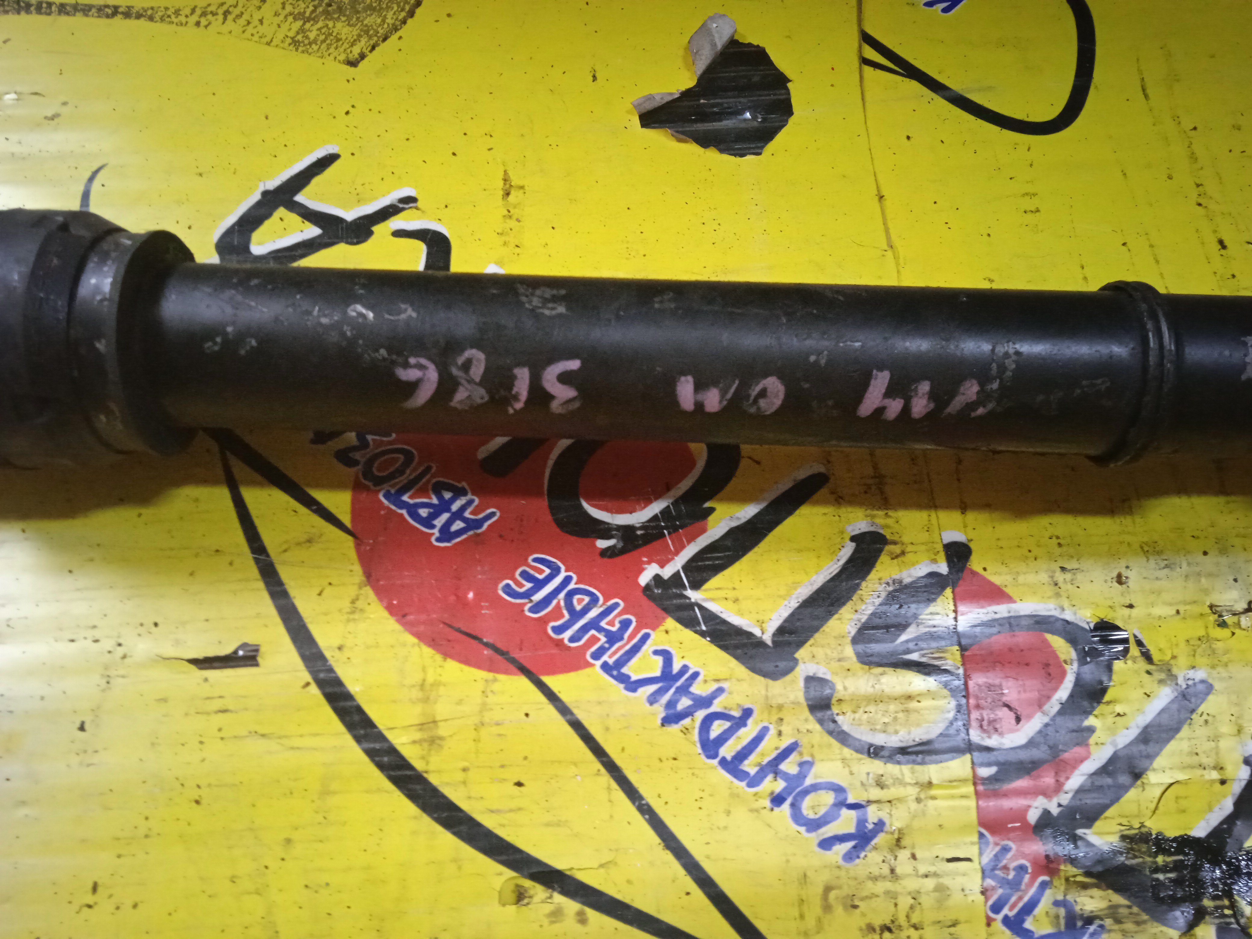 ПРИВОД/NIS/AD/PULSAR/SUNNY/WINGROAD/B13/FB13/FN14/MVY10/N14/SB13/VFGY10/VFY10/VY10/WFY10/WT10/WY10/GA13-DE/GA13-DS/GA15-DE/GA15-DS/MTM/БЕЗ ABS/F/R