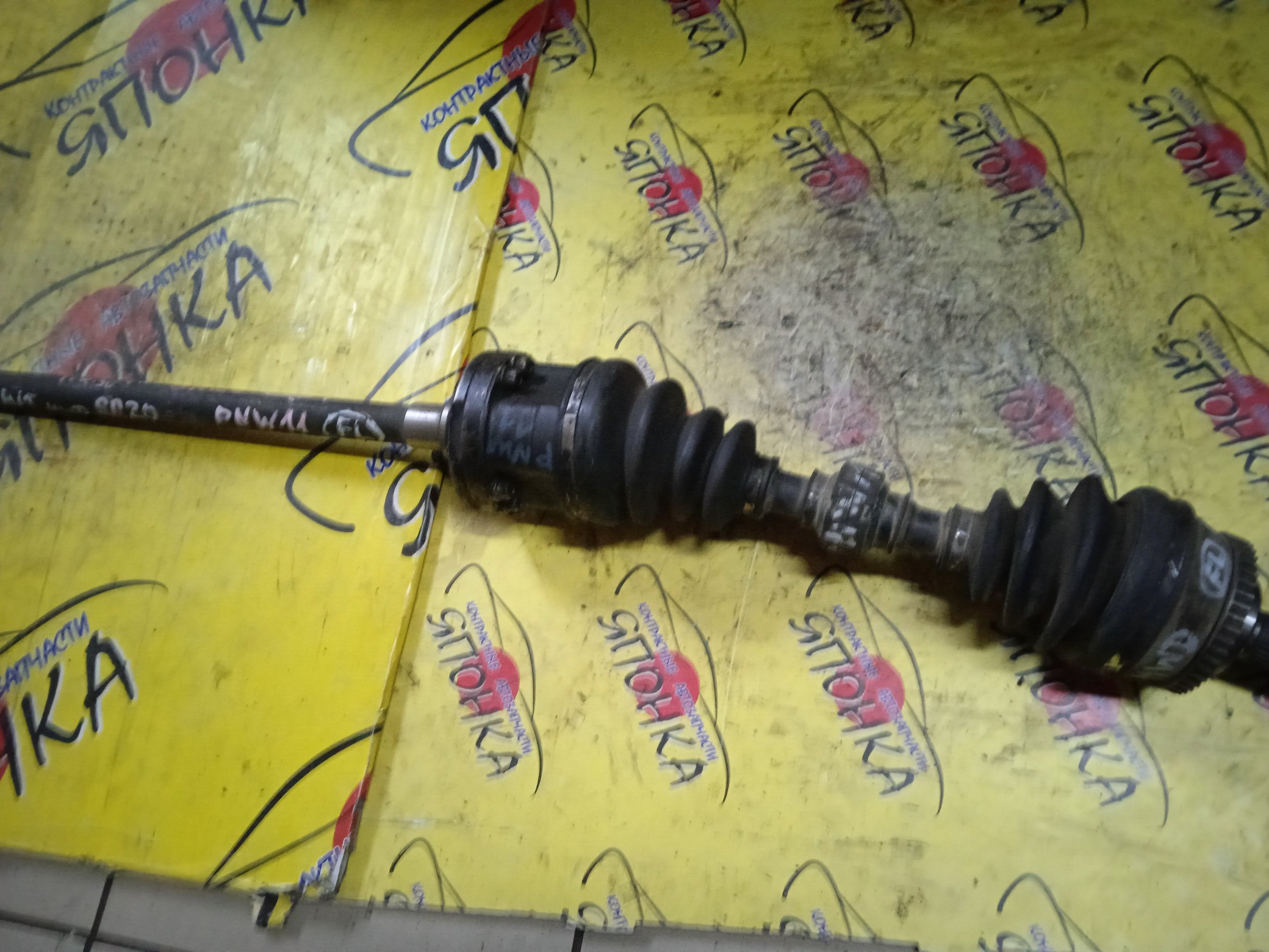 ПРИВОД/NIS/AVENIR/LIBERTY/PNW11/PNM12/SR20DE/SR20DET/ДЛИННЫЙ/С ABS/4WD/F/L