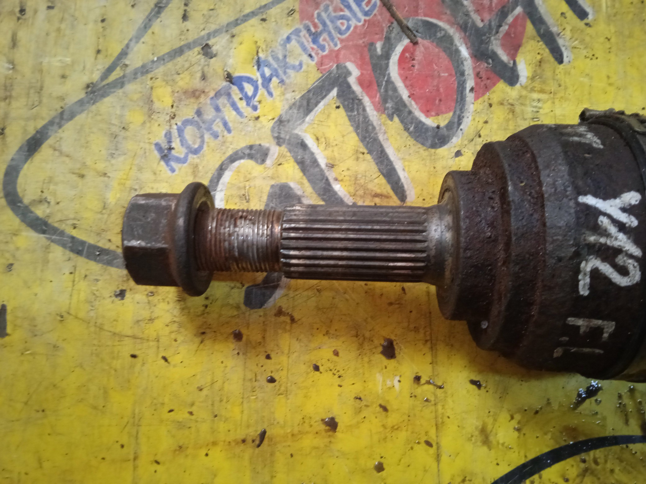 ПРИВОД/NIS/CUBE/NZ12/Z12/Y12/HR15/CVT/БЕЗ ABS/ШЛИЦ 2.5 СМ/RE0F11A-GM38/F/L