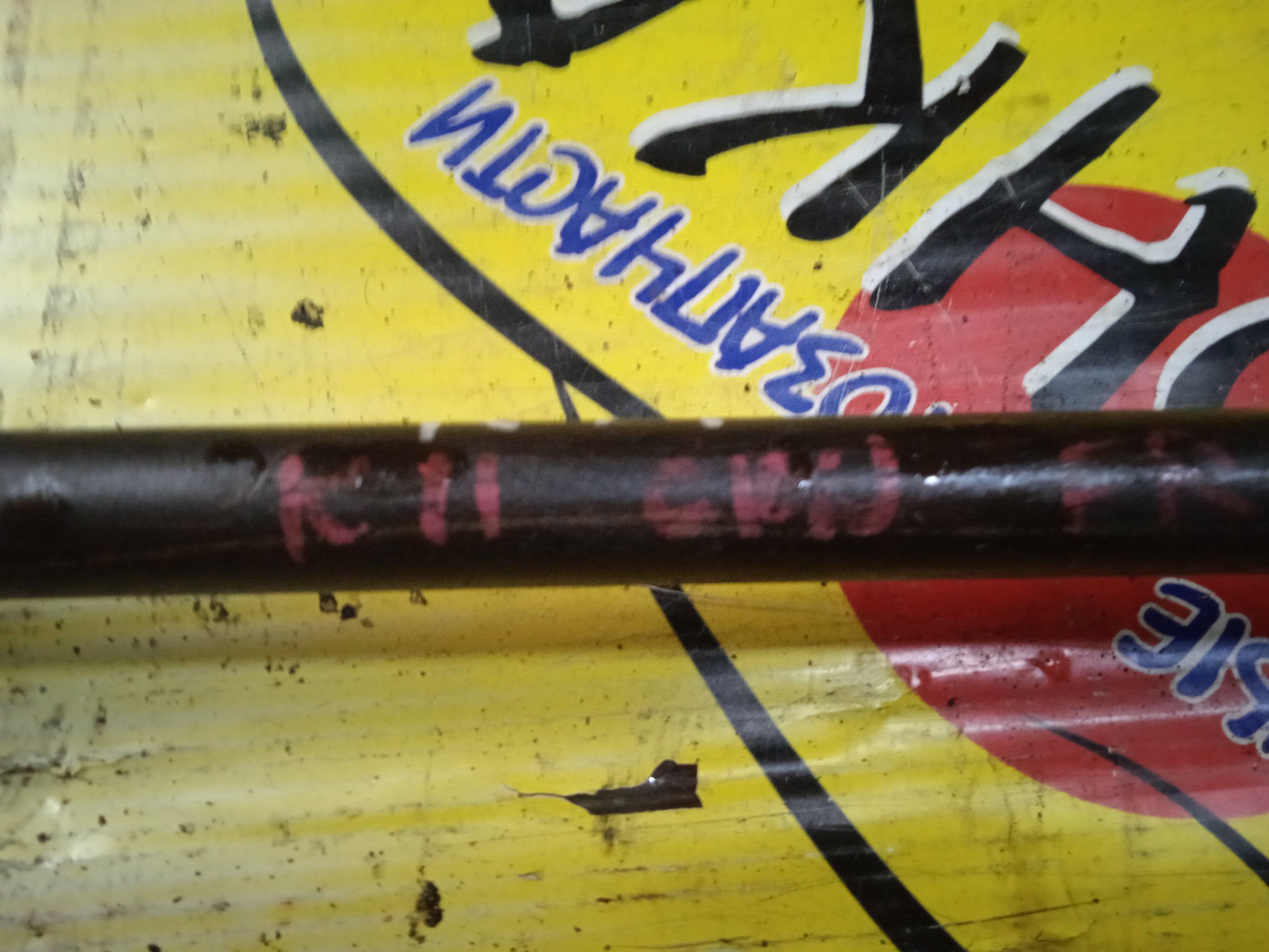 ПРИВОД/NIS/CUBE/MARCH/AK11/AZ10/WAK11/CG10-DE/CG13-DE/CGA3-DE/CVT/БЕЗ ABS/F/R