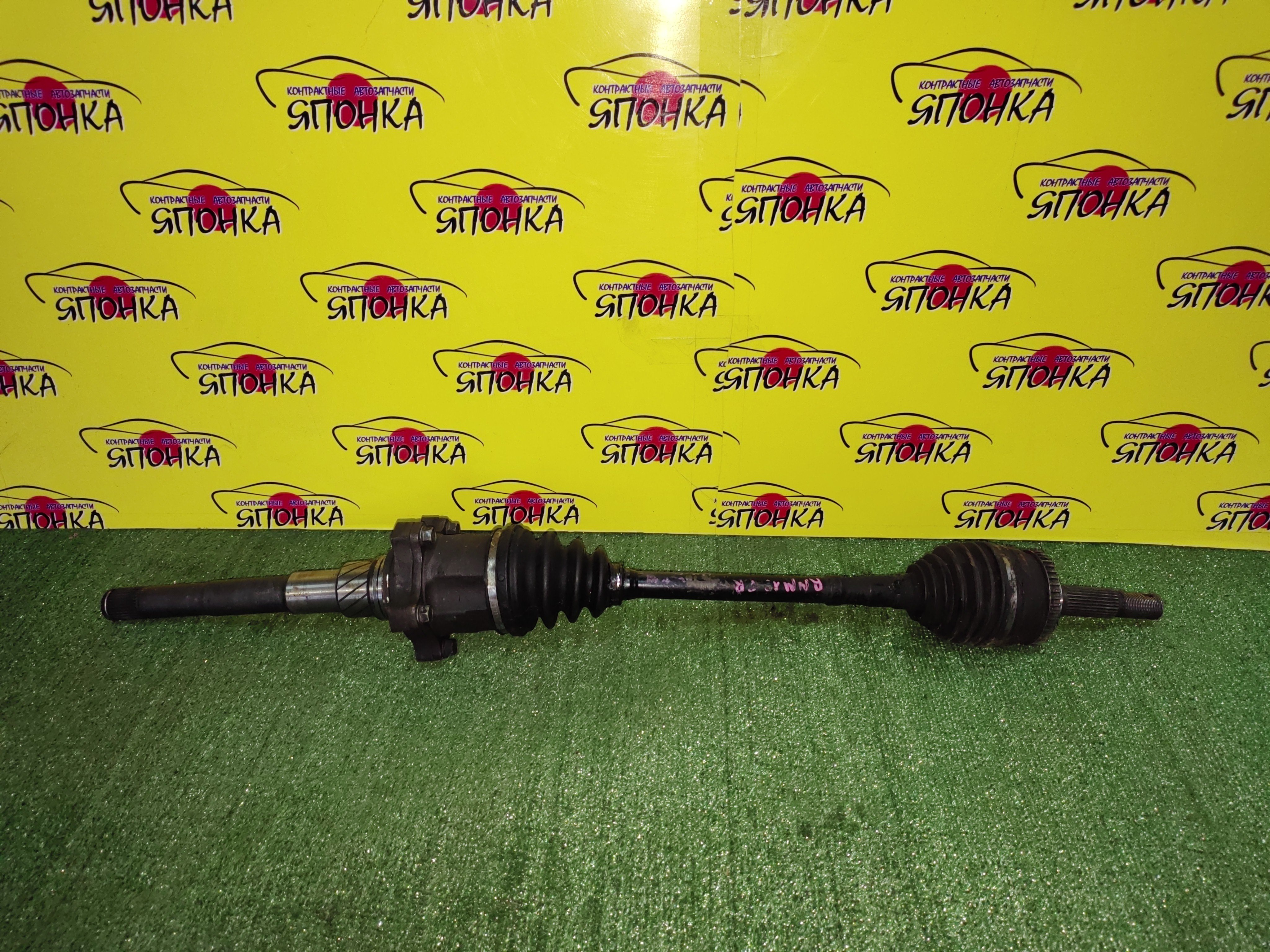 ПРИВОД/NIS/LIBERTY/RNM12/QR20DE/С ABS/4WD/F/R