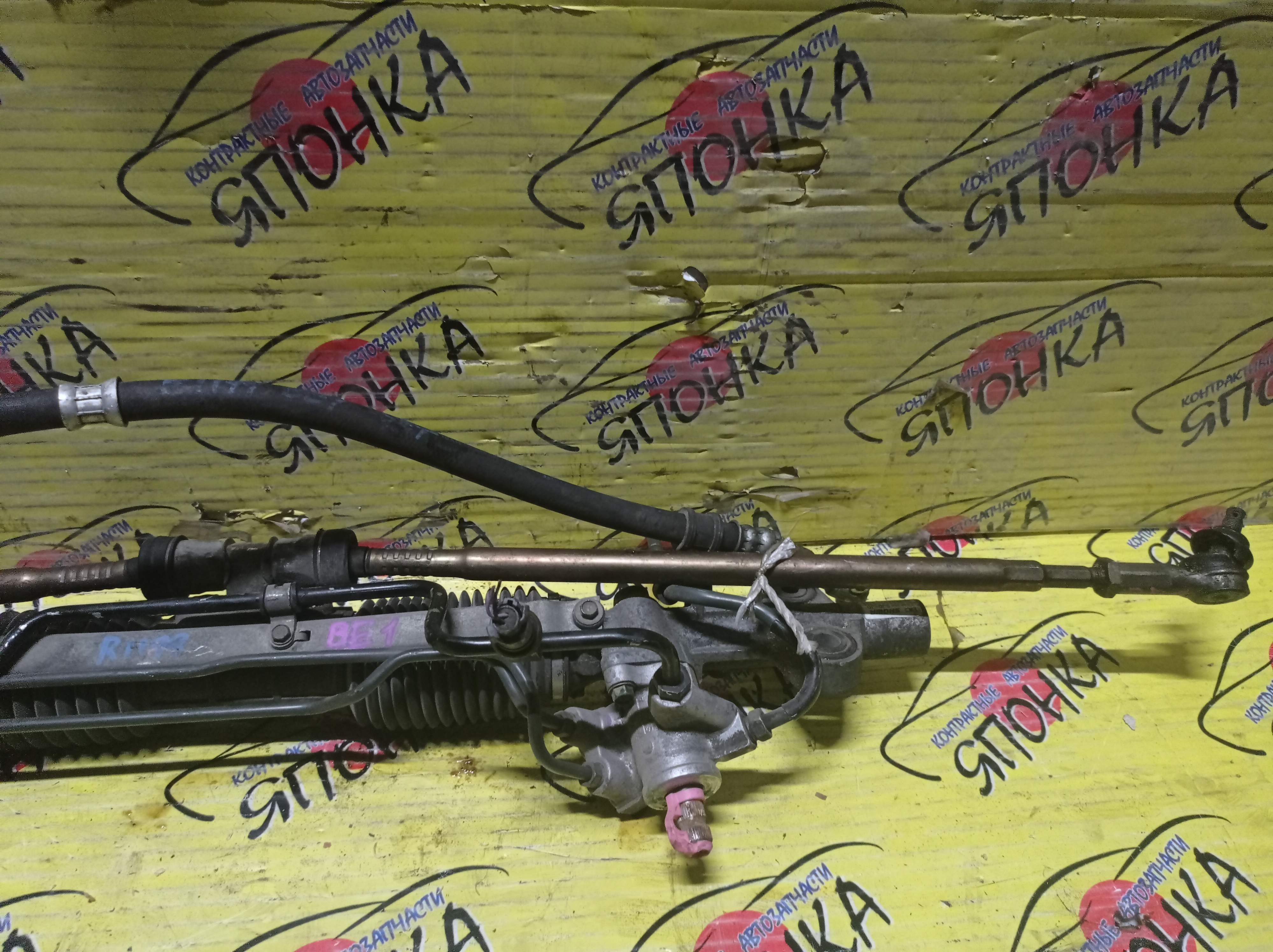 РЕЙКА РУЛЕВАЯ/HON/EDIX/BE1/BE2/BE3/BE4/ГИДРО