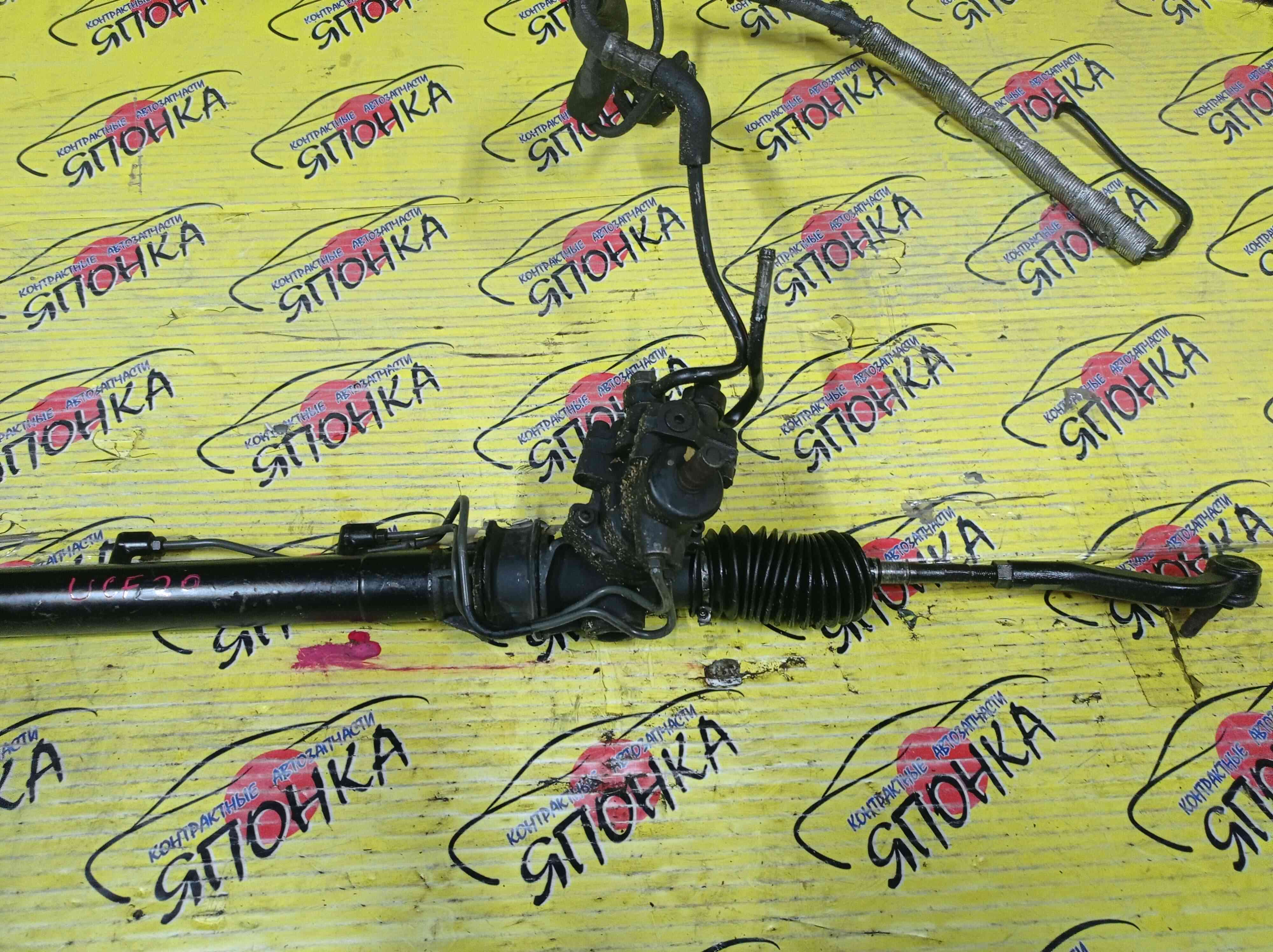 РЕЙКА РУЛЕВАЯ/TOY/CELSIOR/UCF20/UCF21/С КЛАПАНОМ