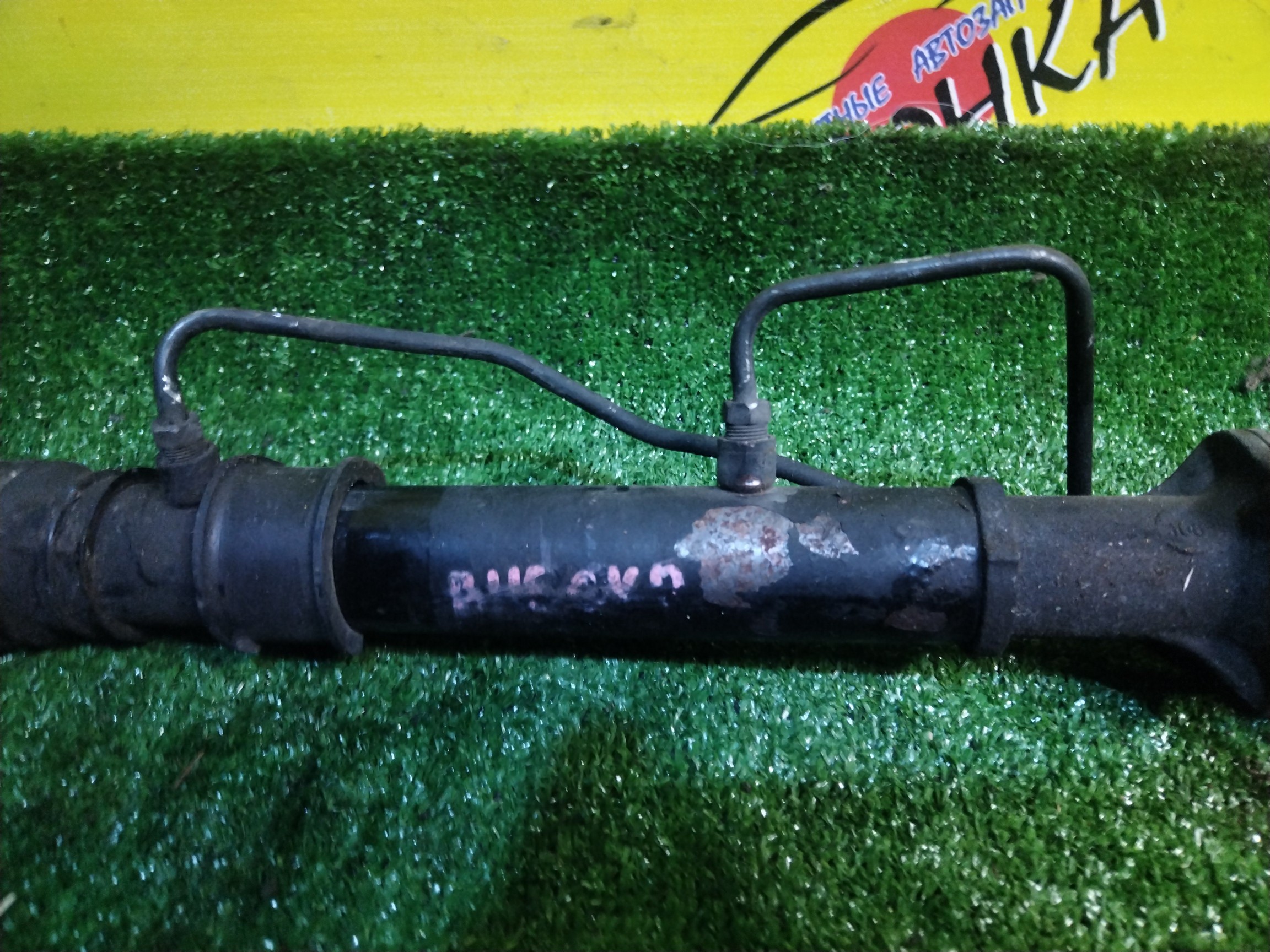 РЕЙКА РУЛЕВАЯ/SUB/LEGACY/BE5/BE9/BEE/BH5/BH9/BHC/BHE/ГИДРО/БЕЗ КЛАПАНА/КРУП, ШЛИЦ