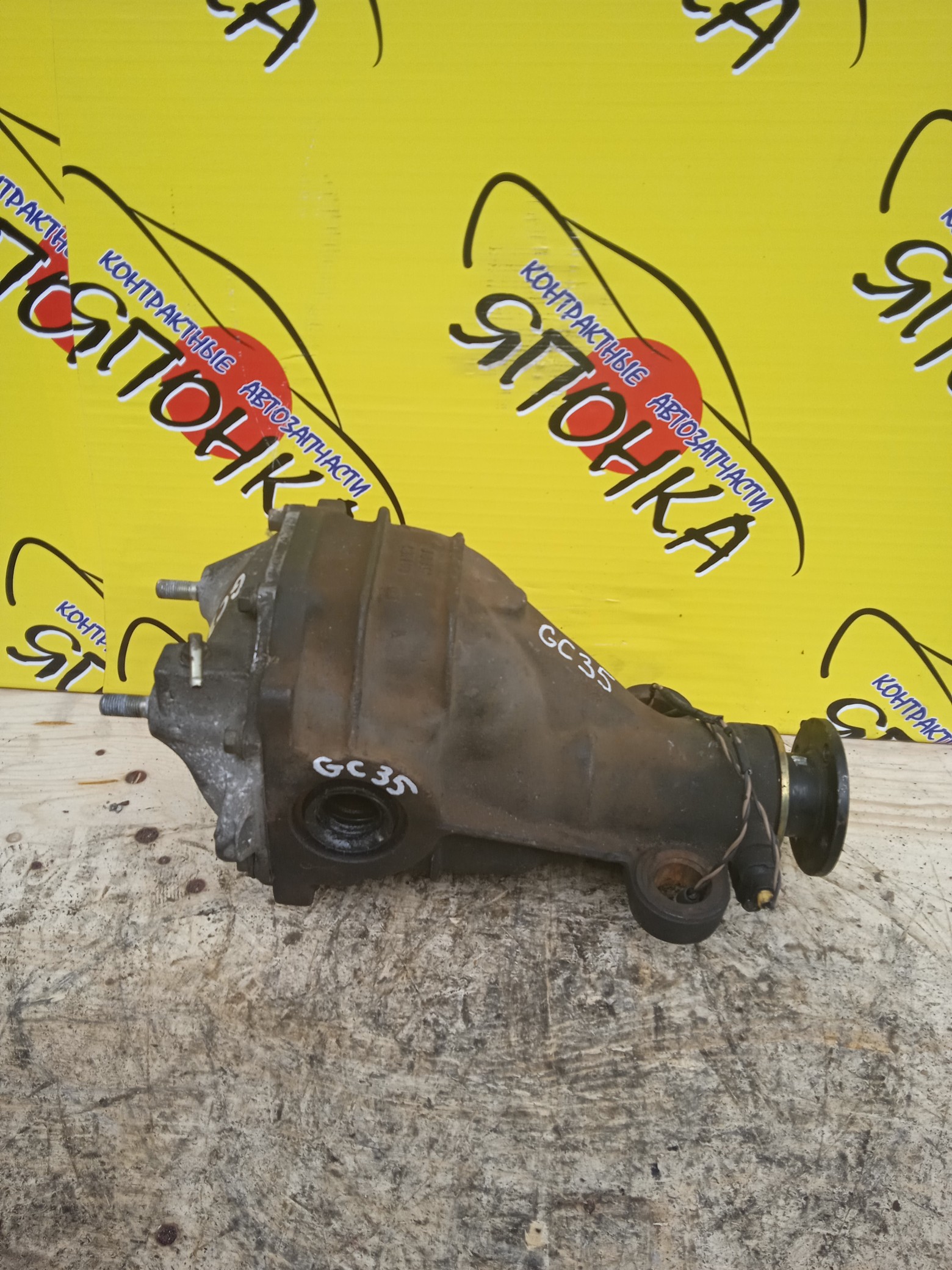 РЕДУКТОР/NIS/RB20-DE/RB20-DE NEO/LAUREL/SKYLINE/HC35/HR34/B