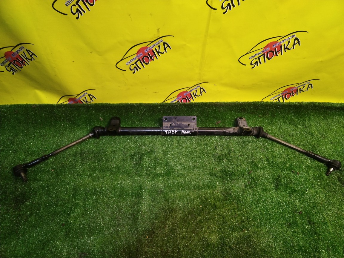 РЕЙКА РУЛЕВАЯ/MAZ/MILLENIA/TA3A/TA3P/TA5A/TA5P/TAFP/НЕ 4WS/B