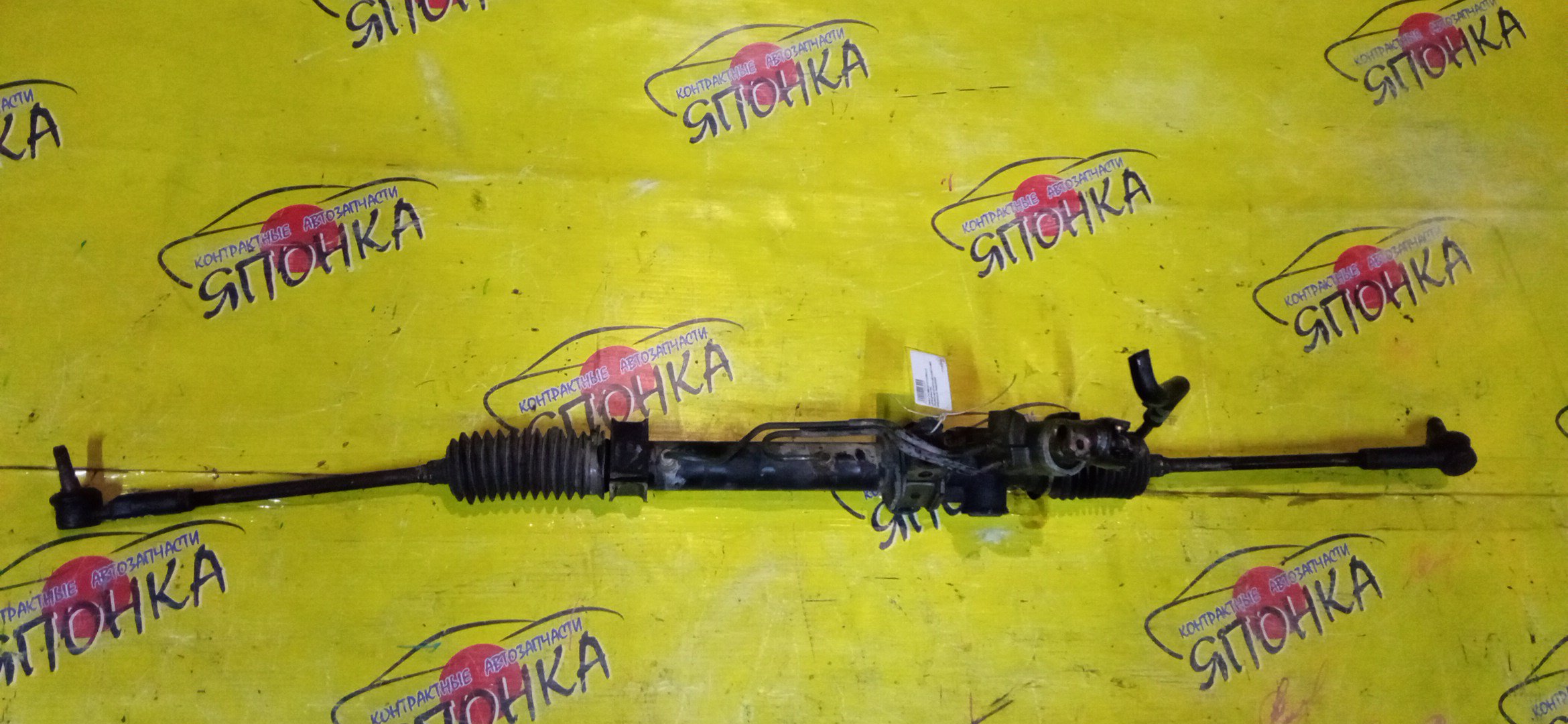 РЕЙКА РУЛЕВАЯ/TOY/COROLLA/CERES/LEVIN/SPACIO/SPRINTER/SPRINTER CARIB/SPRINTER MARINO/SPRINTER TRUENO/AE100/AE101/AE104/AE110/AE111/AE111G/AE111N/CE100/CE102G/CE104/CE105V/CE106V/CE107V/CE109V/CE110/CE113/CE114/CE116/EE101/EE102V/EE103V/EE104G/EE106V/EE107V/EE111/AE115/НЕ РАЗБОРНАЯ/БЕЗ КЛАПАНА