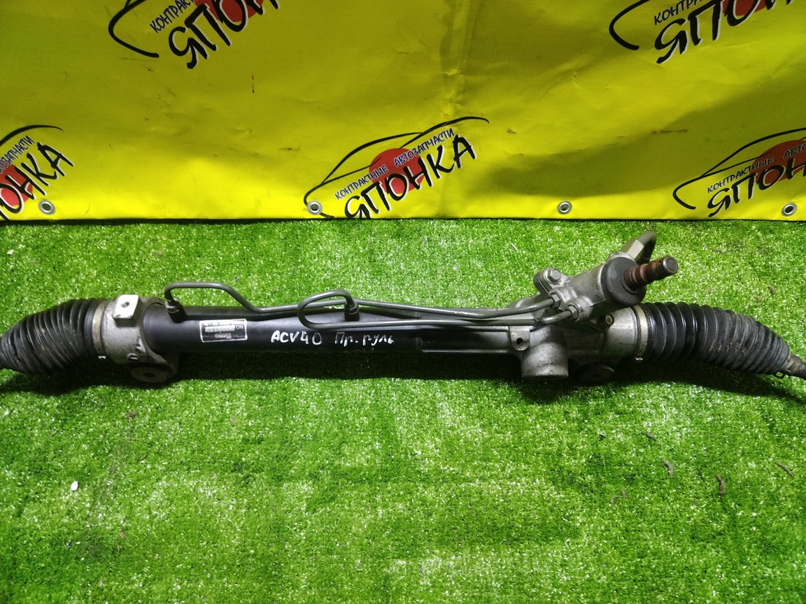 РЕЙКА РУЛЕВАЯ/TOY/ALTIS/CAMRY/ACV45/ACV45N/ГИДРО/ПРАВЫЙ РУЛЬ