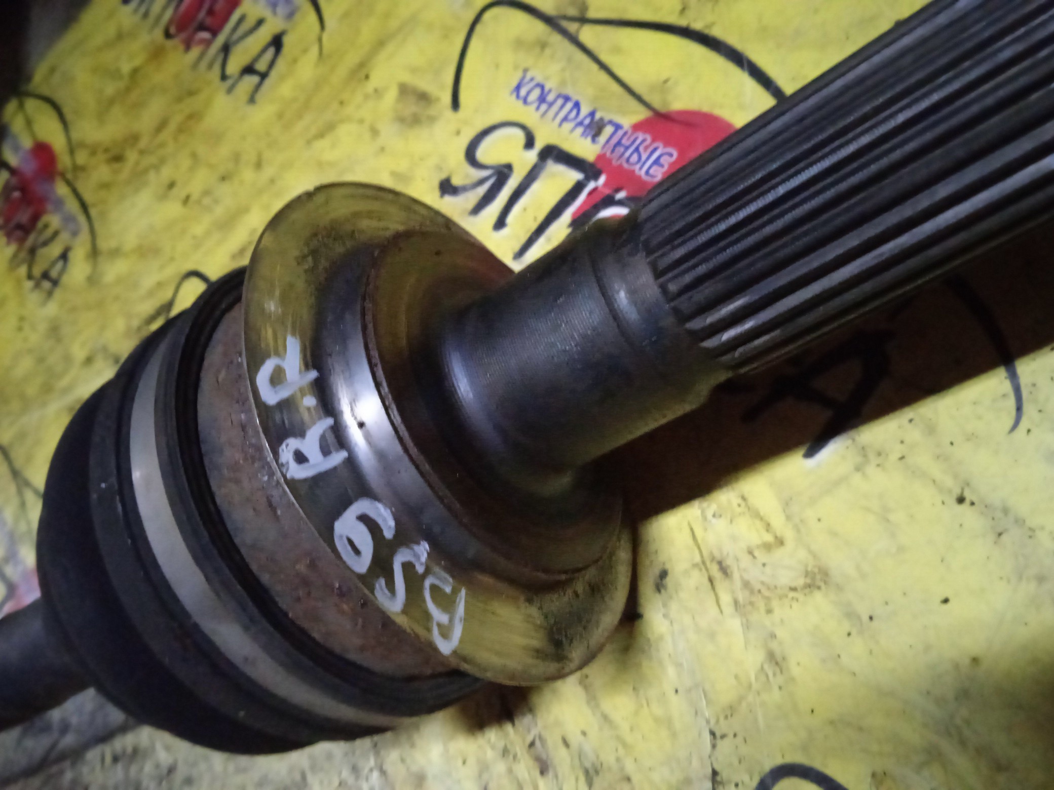 ПРИВОД/SUB/LEGACY/OUTBACK/BN9/BS9/FB25/B/R