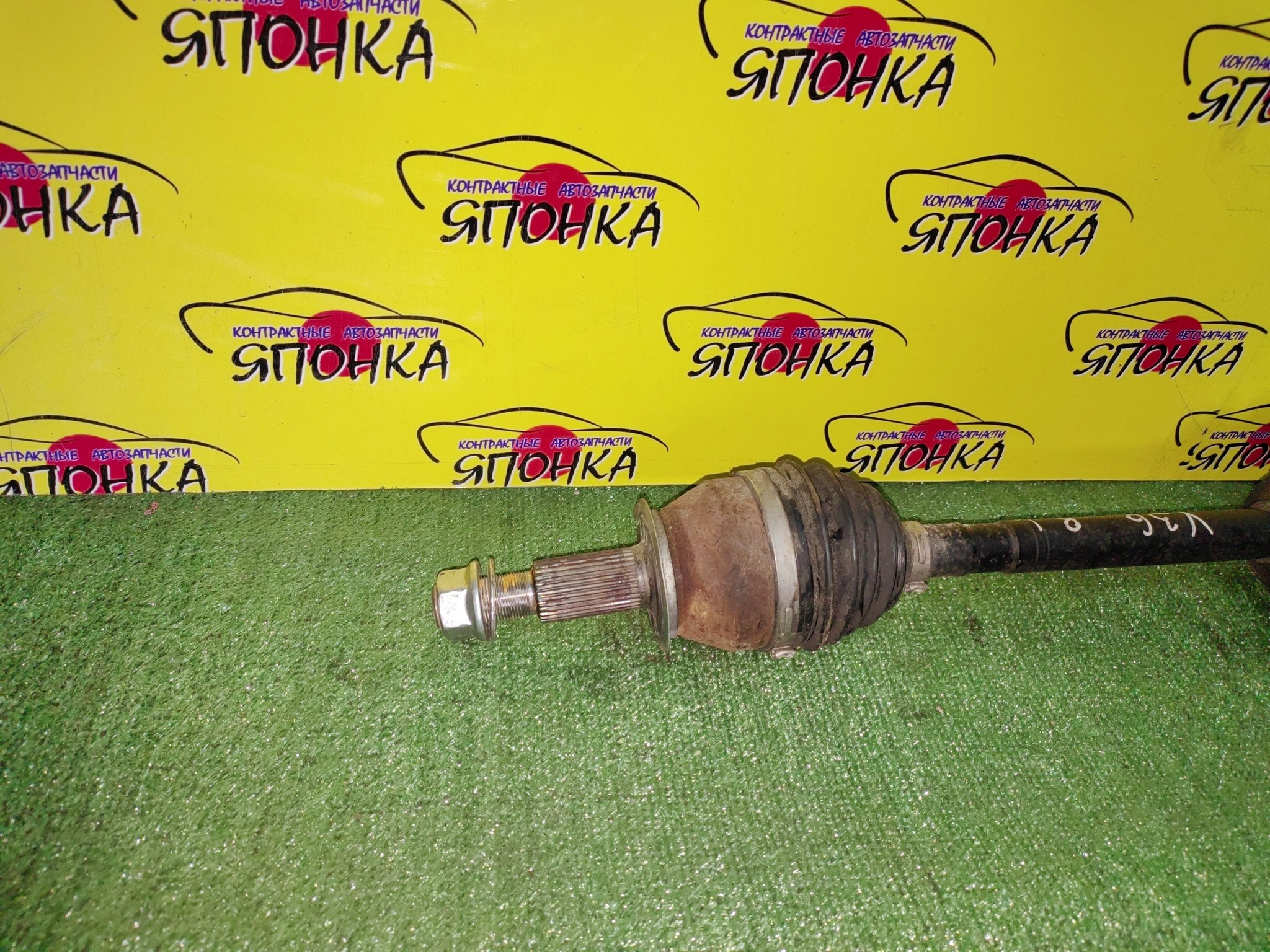 ПРИВОД/NIS/SKYLINE/V36/B/L