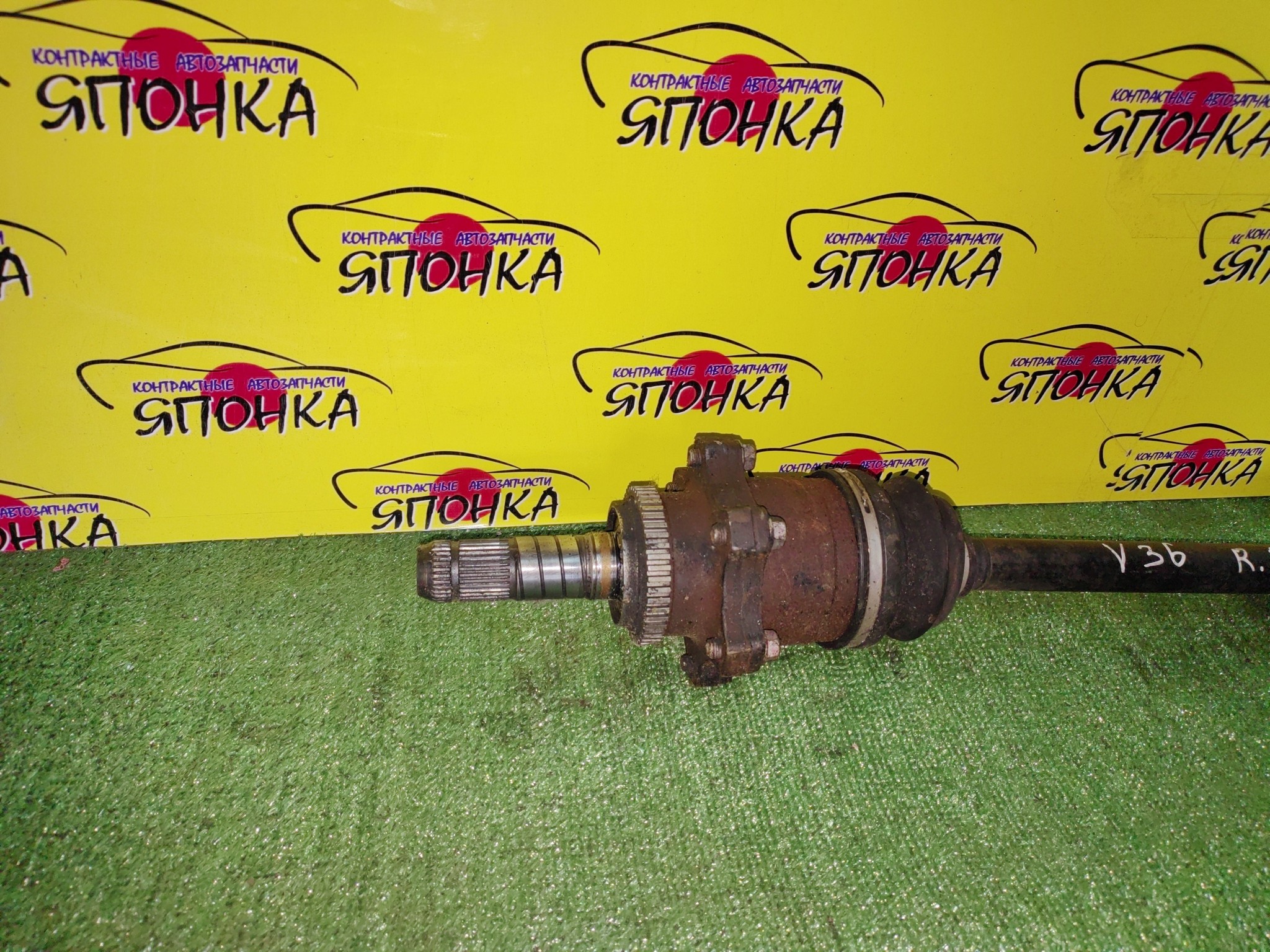 ПРИВОД/NIS/SKYLINE/V36/B/R