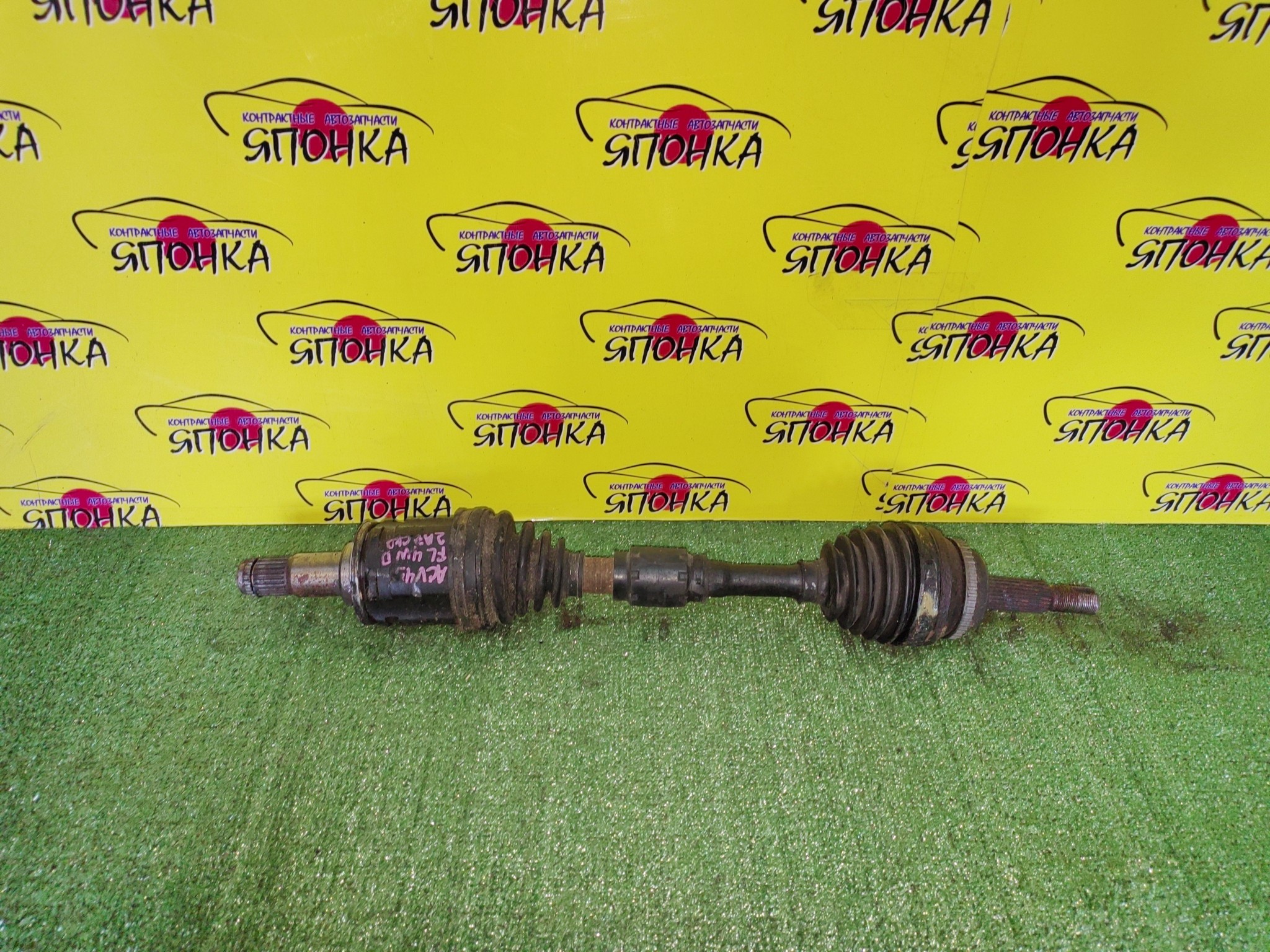 ПРИВОД/TOY/CAMRY/ACV30/ACV45/2AZFE/С ABS/F/L