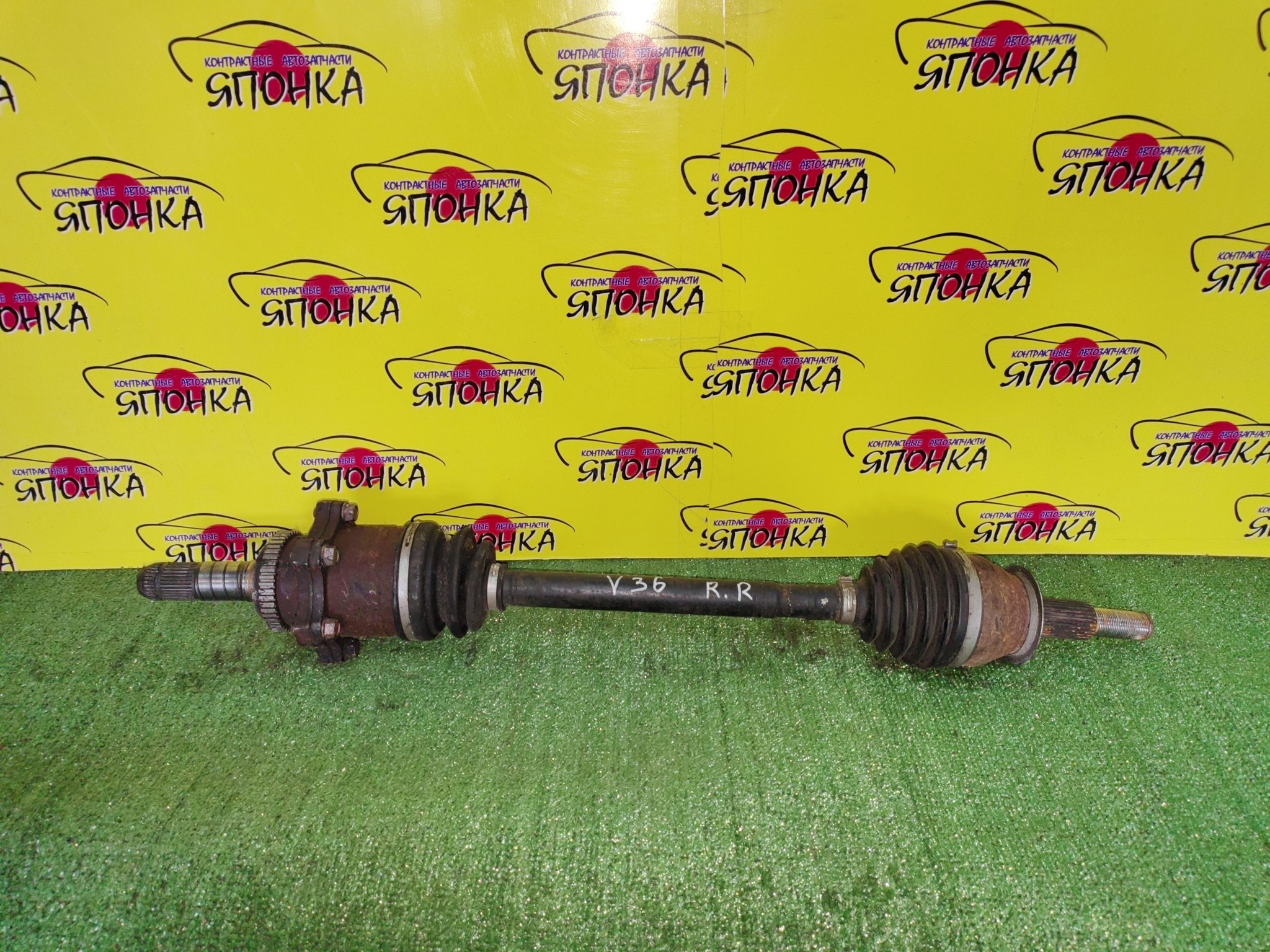 ПРИВОД/NIS/SKYLINE/V36/B/R