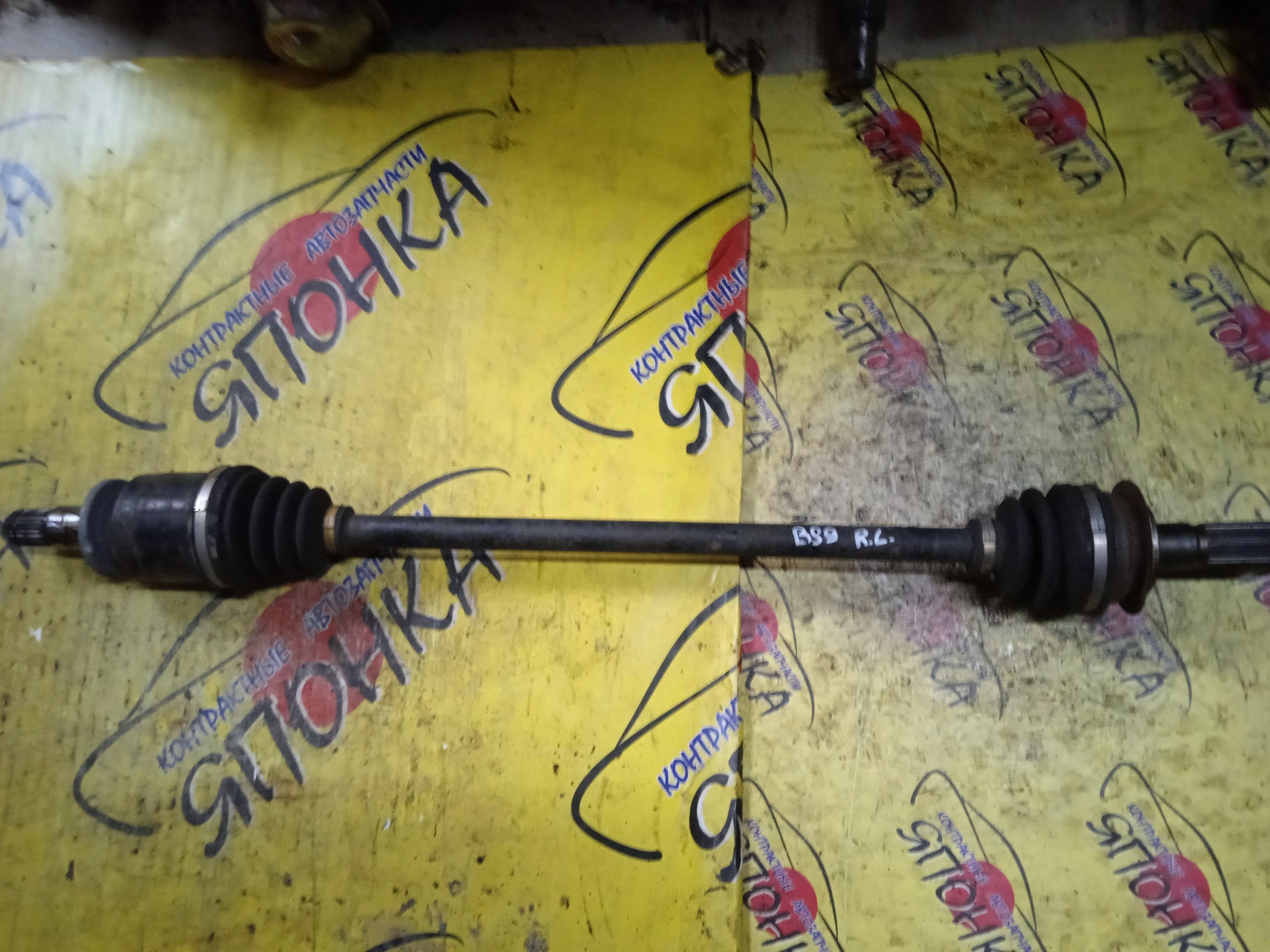 ПРИВОД/SUB/LEGACY/OUTBACK/BN9/BS9/FB25/B/L