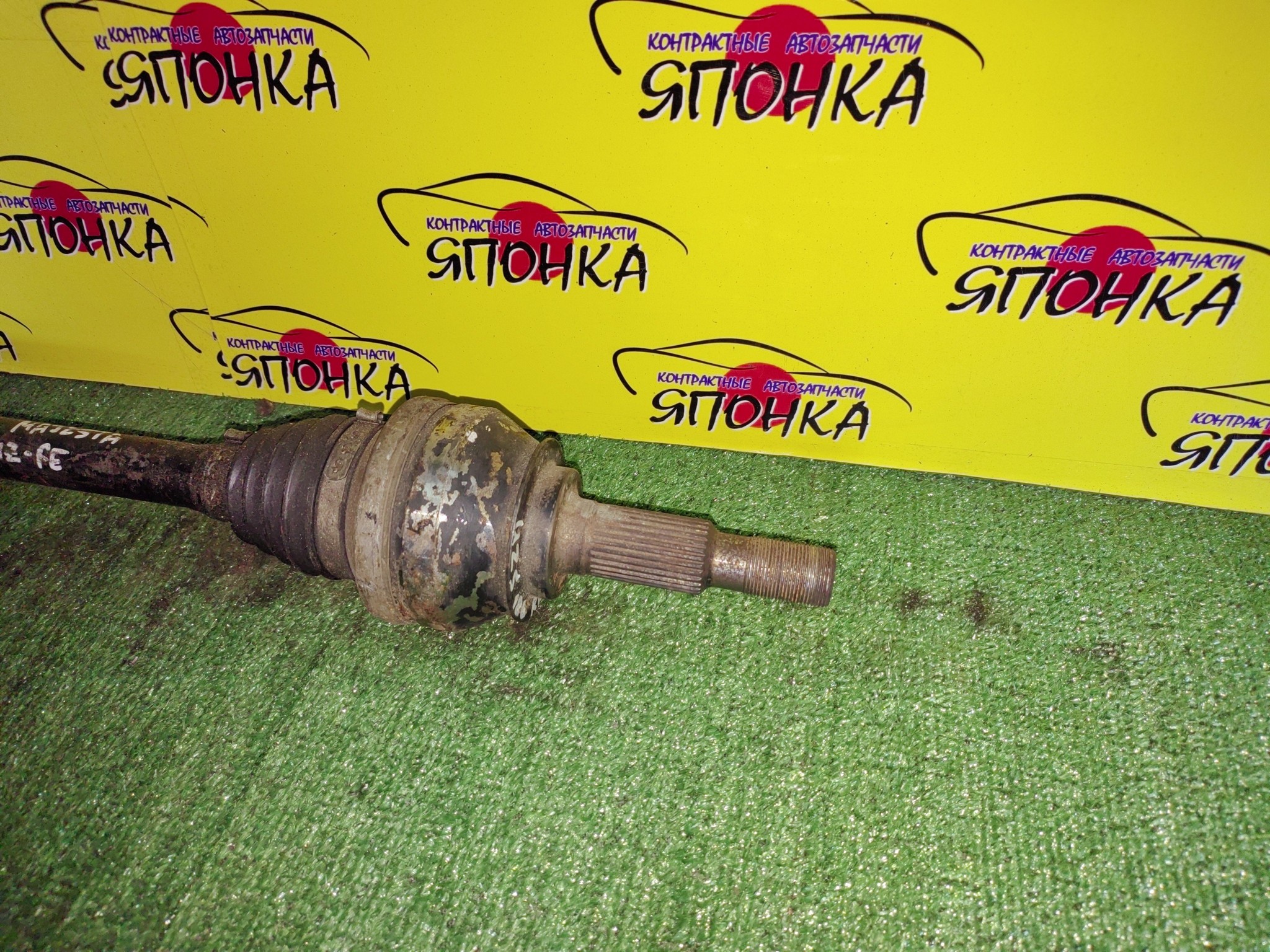 ПРИВОД/TOY/CROWN MAJESTA/UZS186/3UZ-FE/B/R