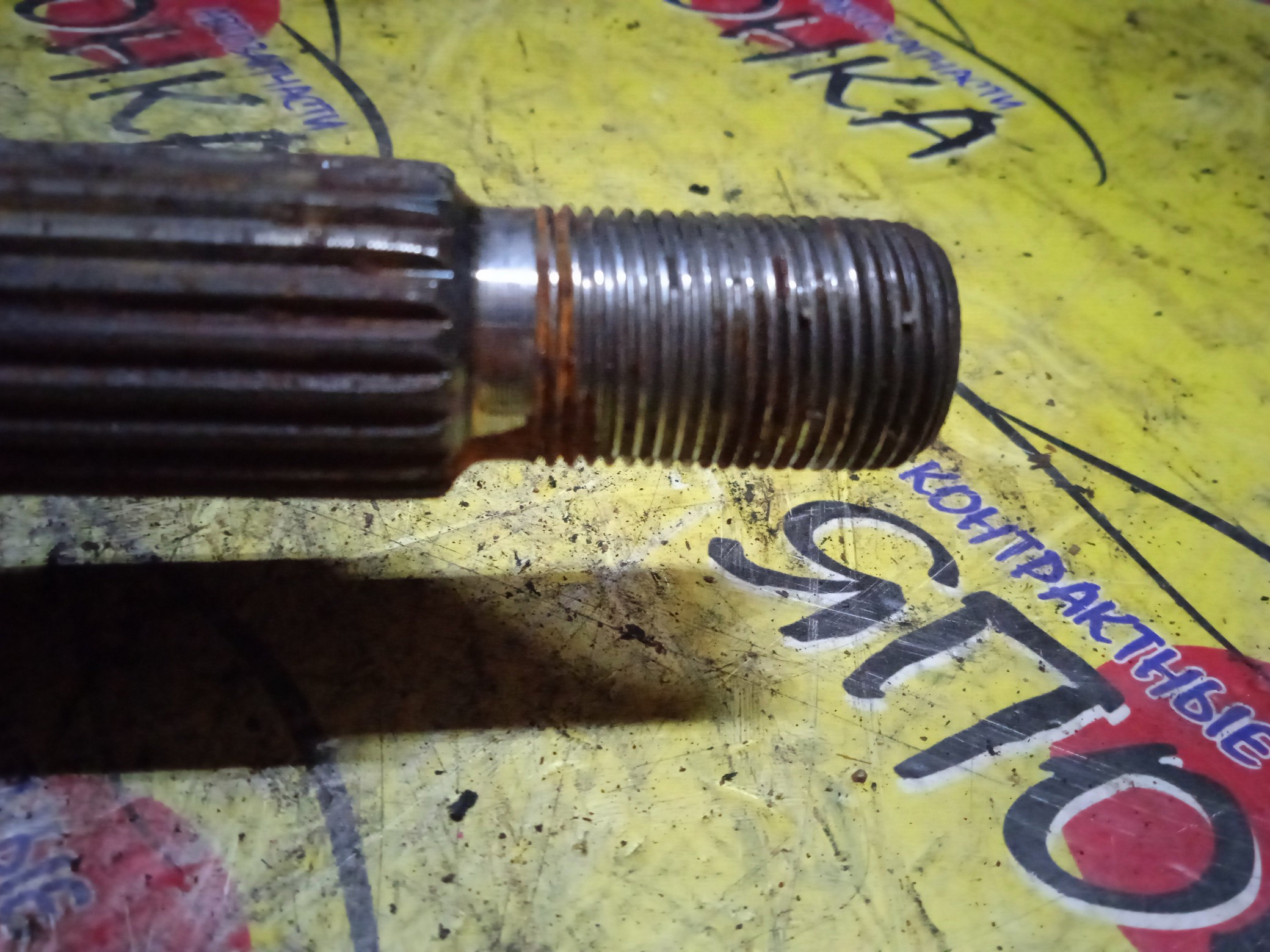 ПРИВОД/REN/KANGOO/KC/K4M/21 ШЛИЦ ВНЕШНЯЯ/26 ШЛИЦ ВНУТРЕННЯЯ/БЕЗ ABS/AT/2WD/F/L