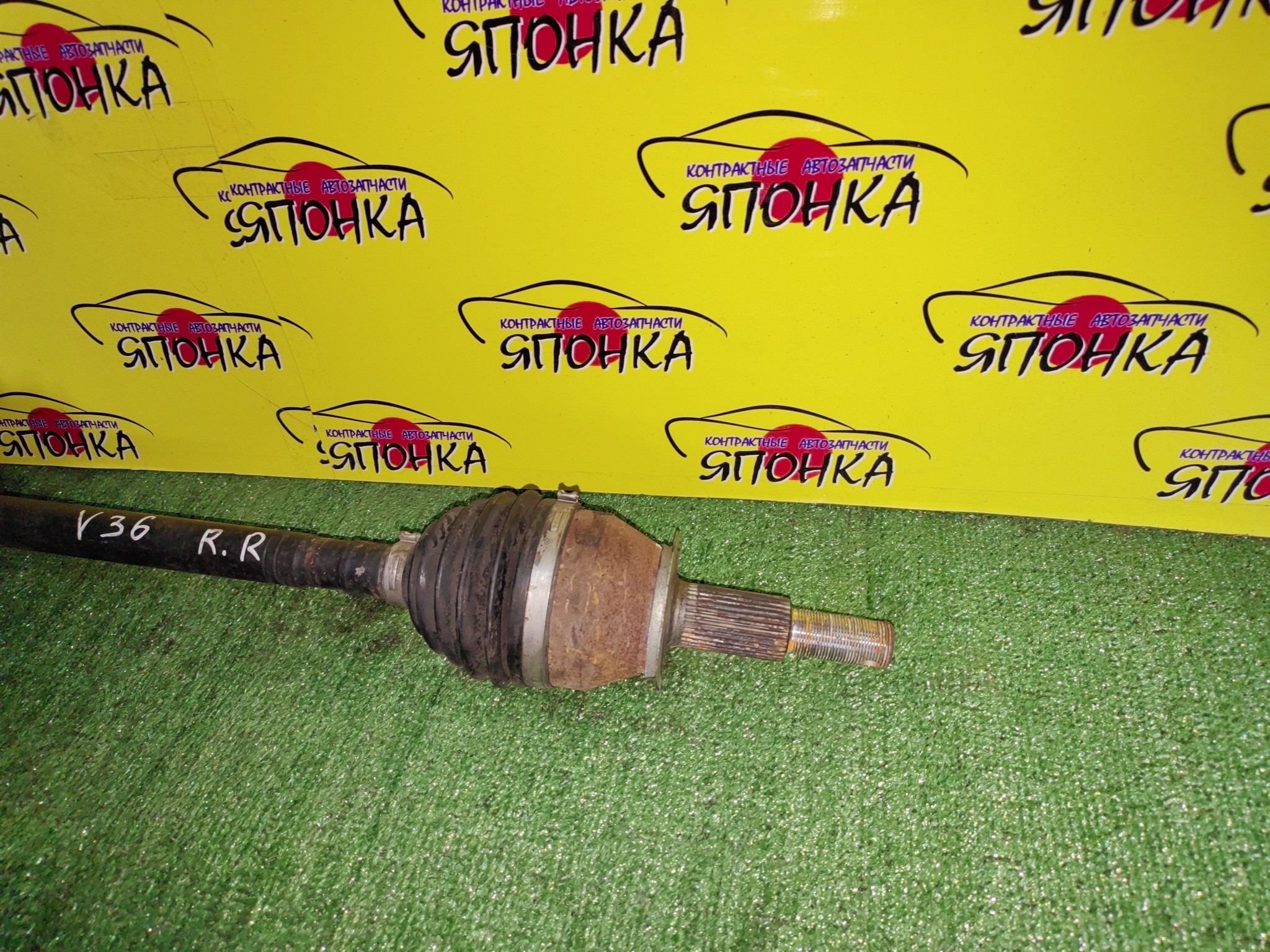 ПРИВОД/NIS/SKYLINE/V36/B/R