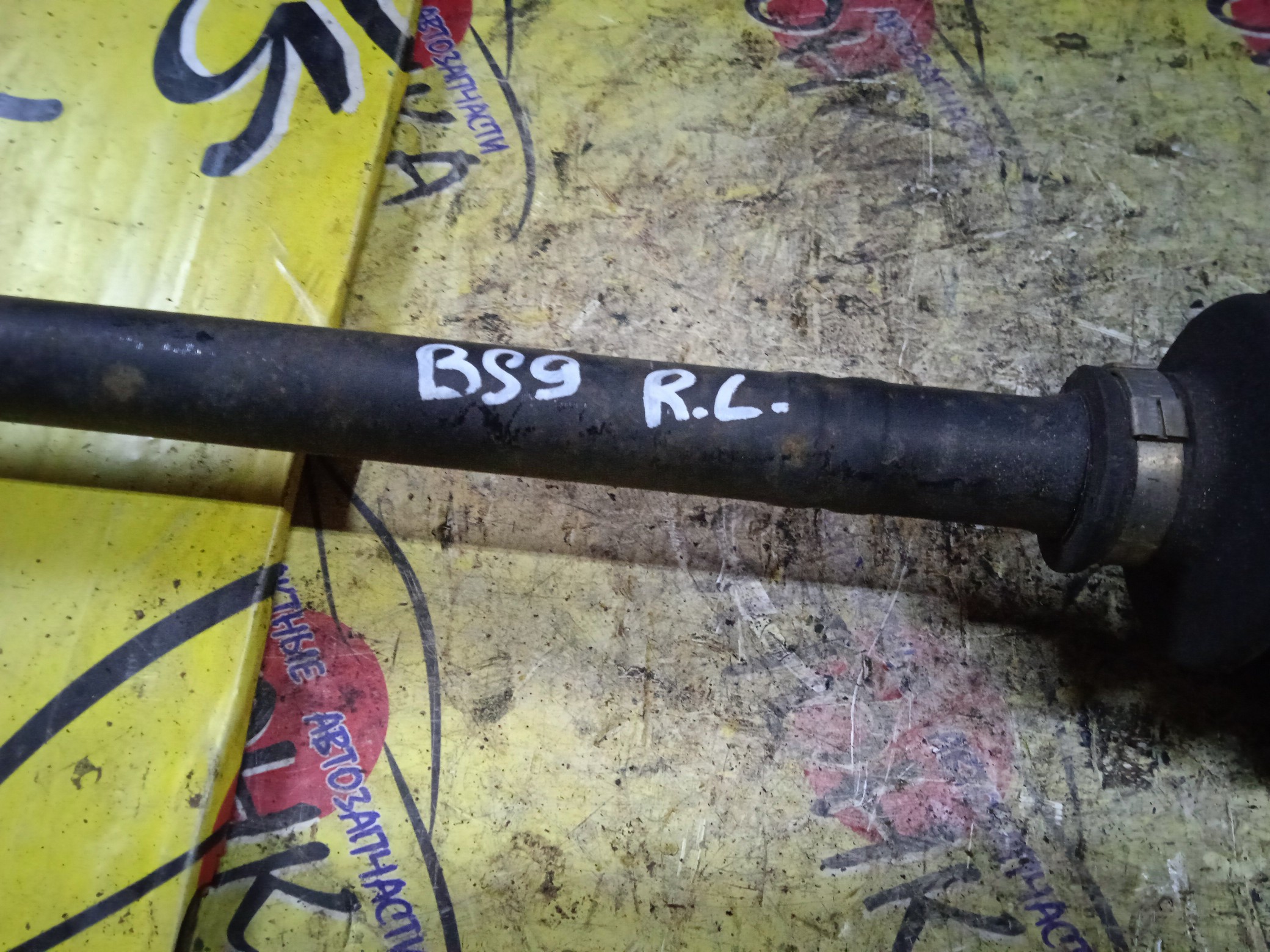 ПРИВОД/SUB/LEGACY/OUTBACK/BN9/BS9/FB25/B/L