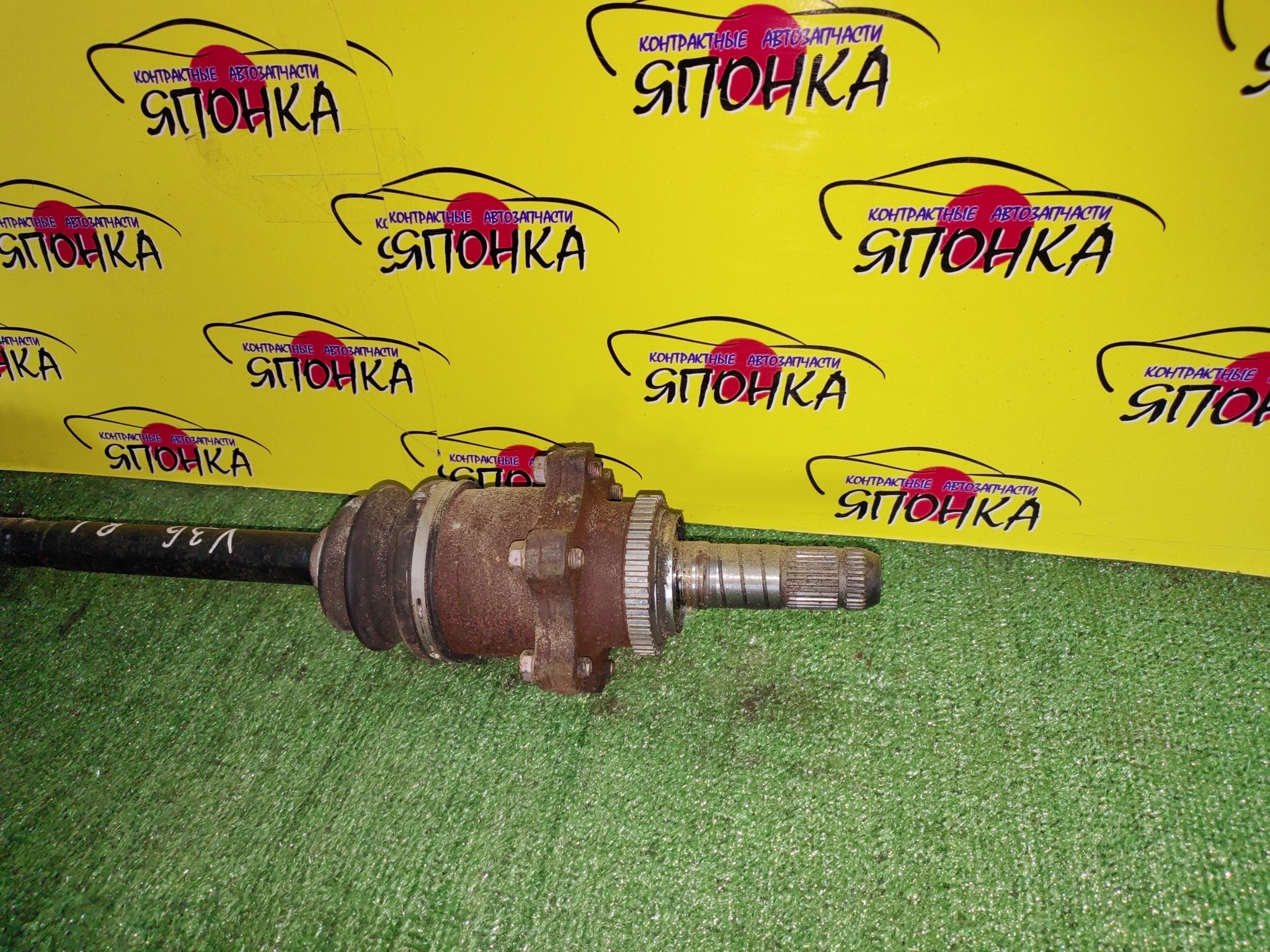 ПРИВОД/NIS/SKYLINE/V36/B/L