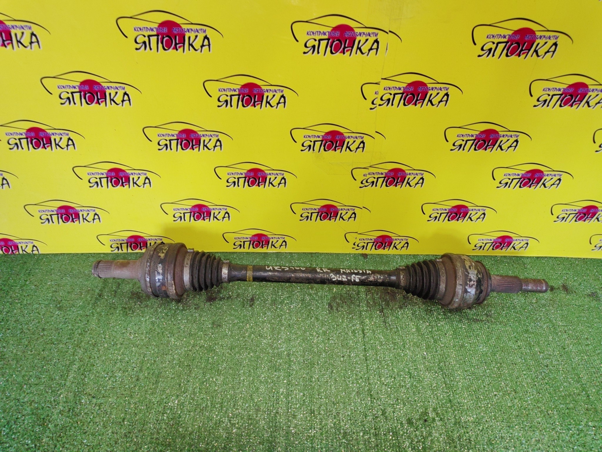 ПРИВОД/TOY/CROWN MAJESTA/UZS186/3UZ-FE/B/R