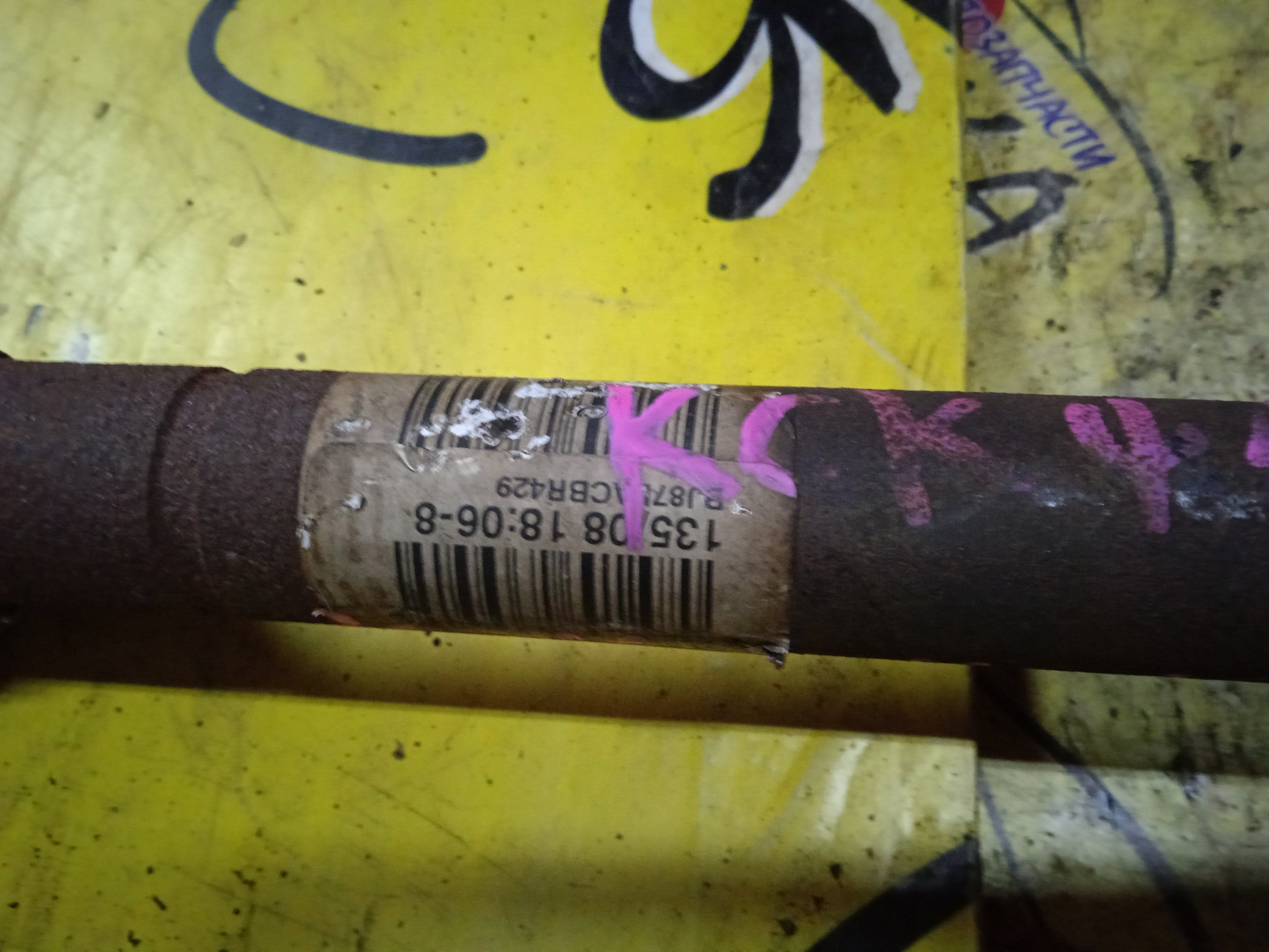 ПРИВОД/REN/KANGOO/KC/K4M/21 ШЛИЦ ВНЕШНЯЯ/26 ШЛИЦ ВНУТРЕННЯЯ/БЕЗ ABS/AT/2WD/F/L