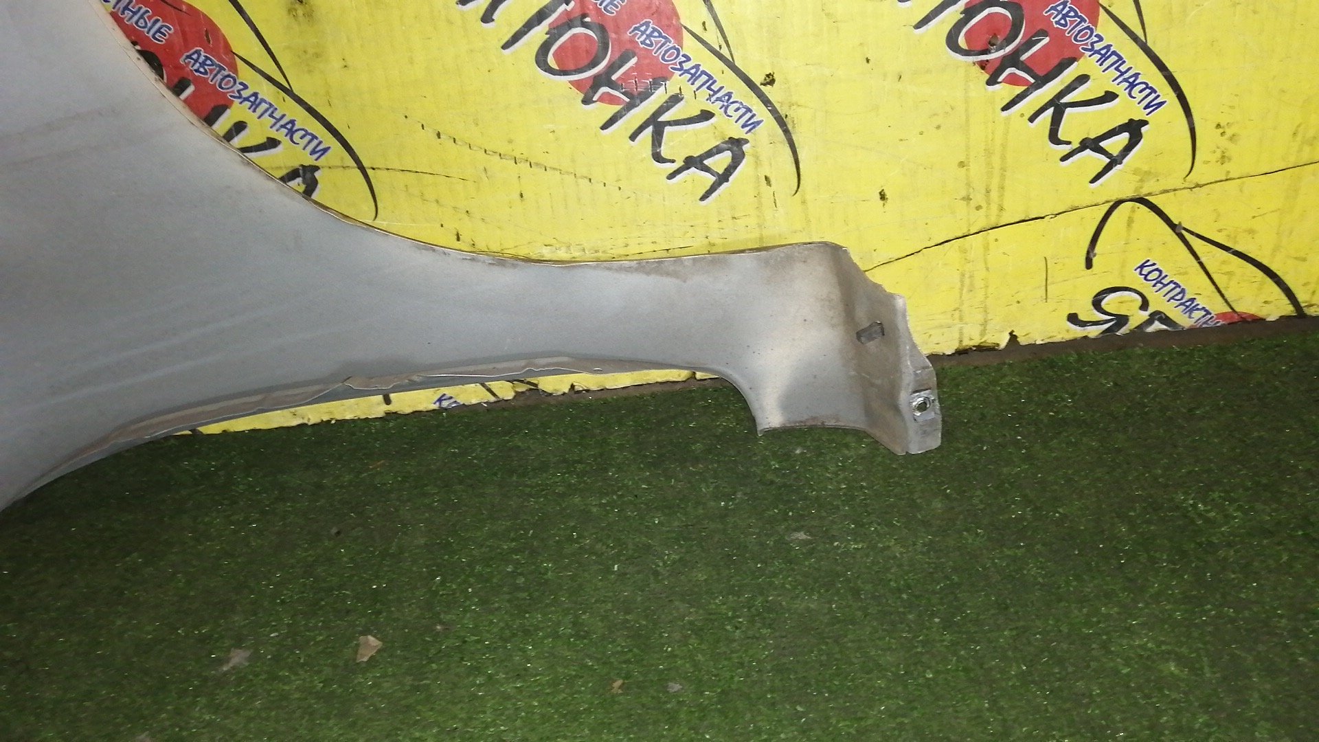 КРЫЛО/TOY/VITZ/YARIS/KSP90/KSP90L/NCP90L/NCP91/NCP91L/NCP95/NLP90L/SCP90/SCP90L/F/L