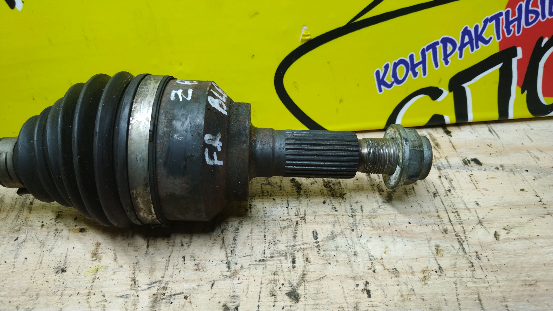 ПРИВОД/MAZ/AXELA/BL6FJ/Z6/БЕЗ ПОДВЕСНОЙ ЧАСТИ/ATM/CVT/F/R