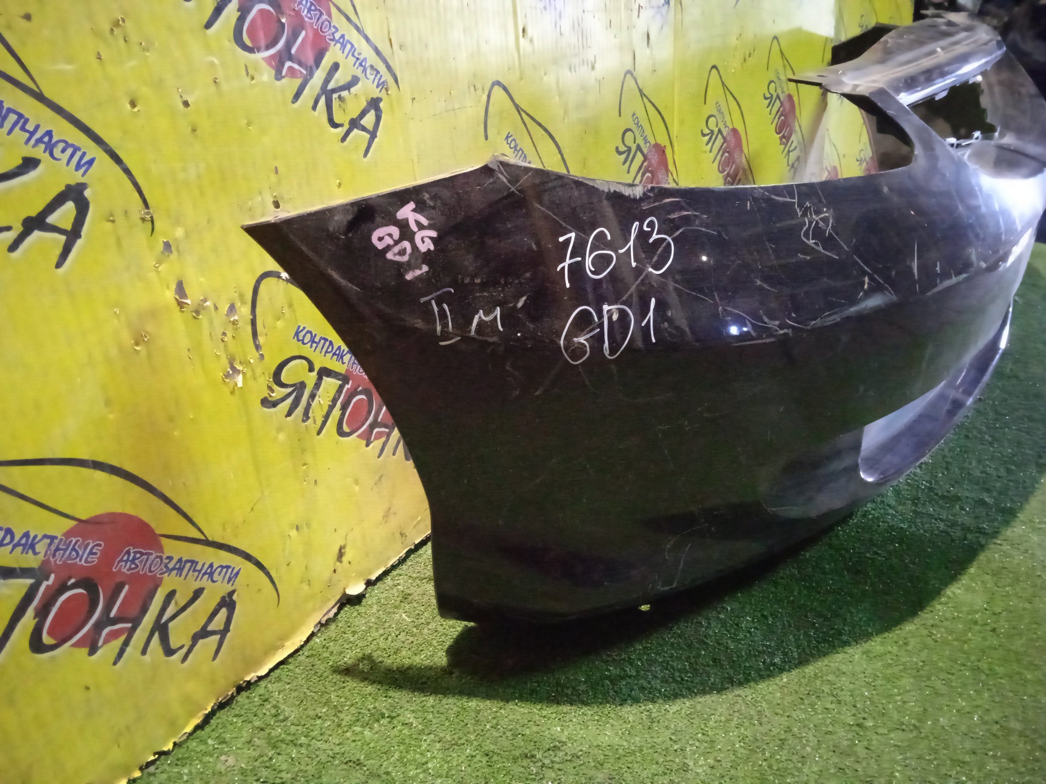 БАМПЕР/HON/FIT/GD1/GD2/GD3/GD4/F/2 МОДЕЛЬ/04711SAA900ZZ/71101SAA900YD/71101SAA900ZH