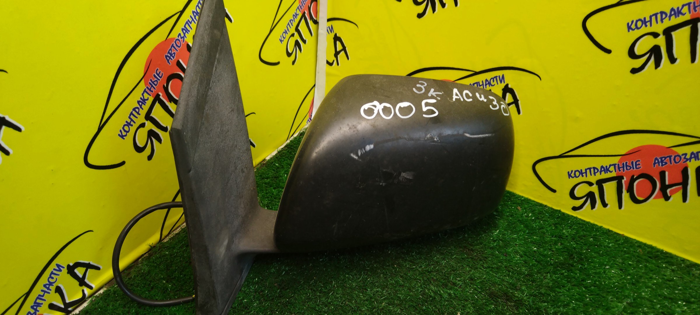 ЗЕРКАЛО/TOY/HARRIER/ACU30/ACU35/MCU30/MCU31/MCU35/MCU36/3 КОНТ./L/EUROPE