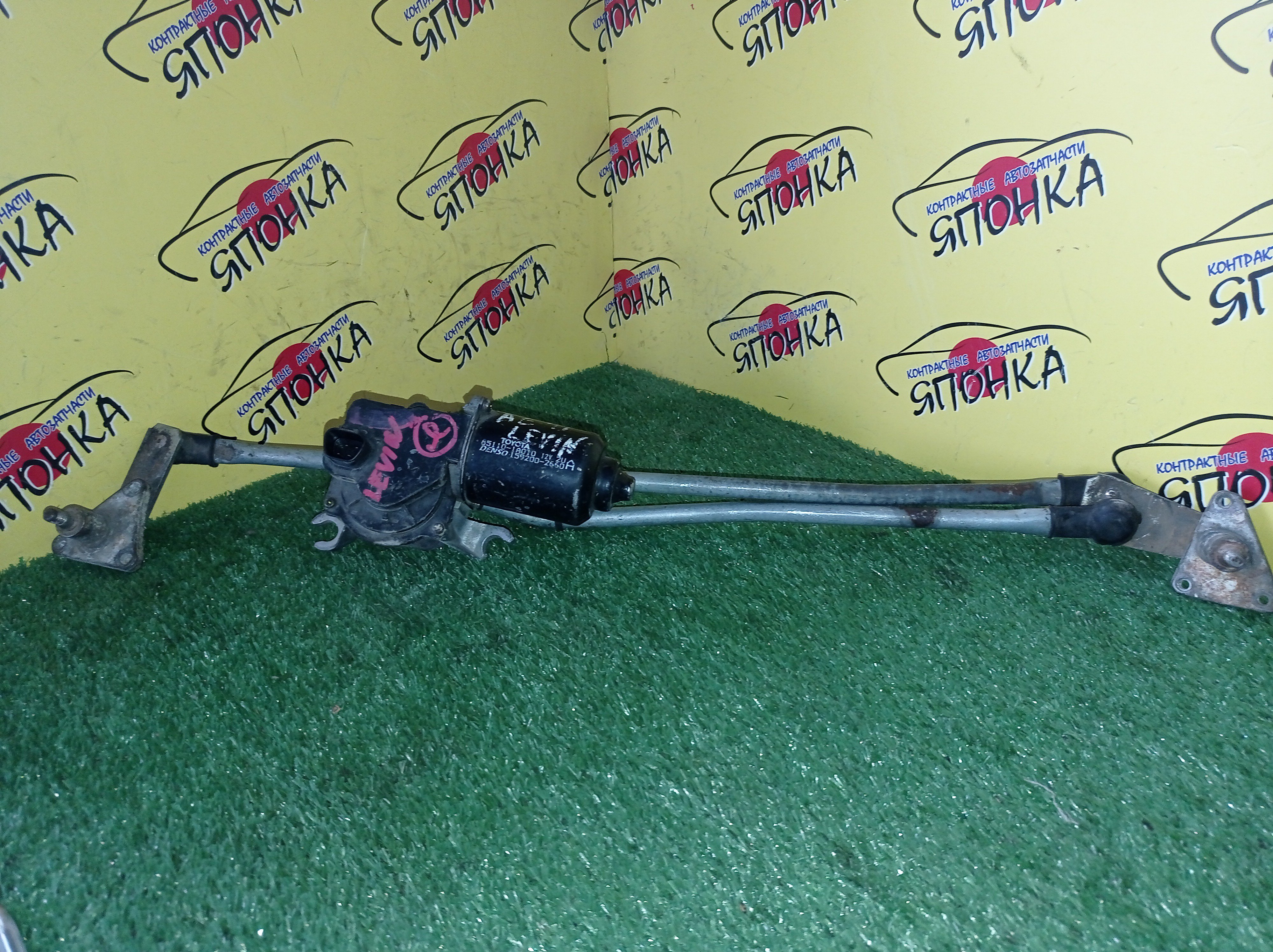 ТРАПЕЦИЯ ДВОРНИКОВ/TOY/SPACIO/AE111/AE115/УЦЕНКА/С МОТОРОМ