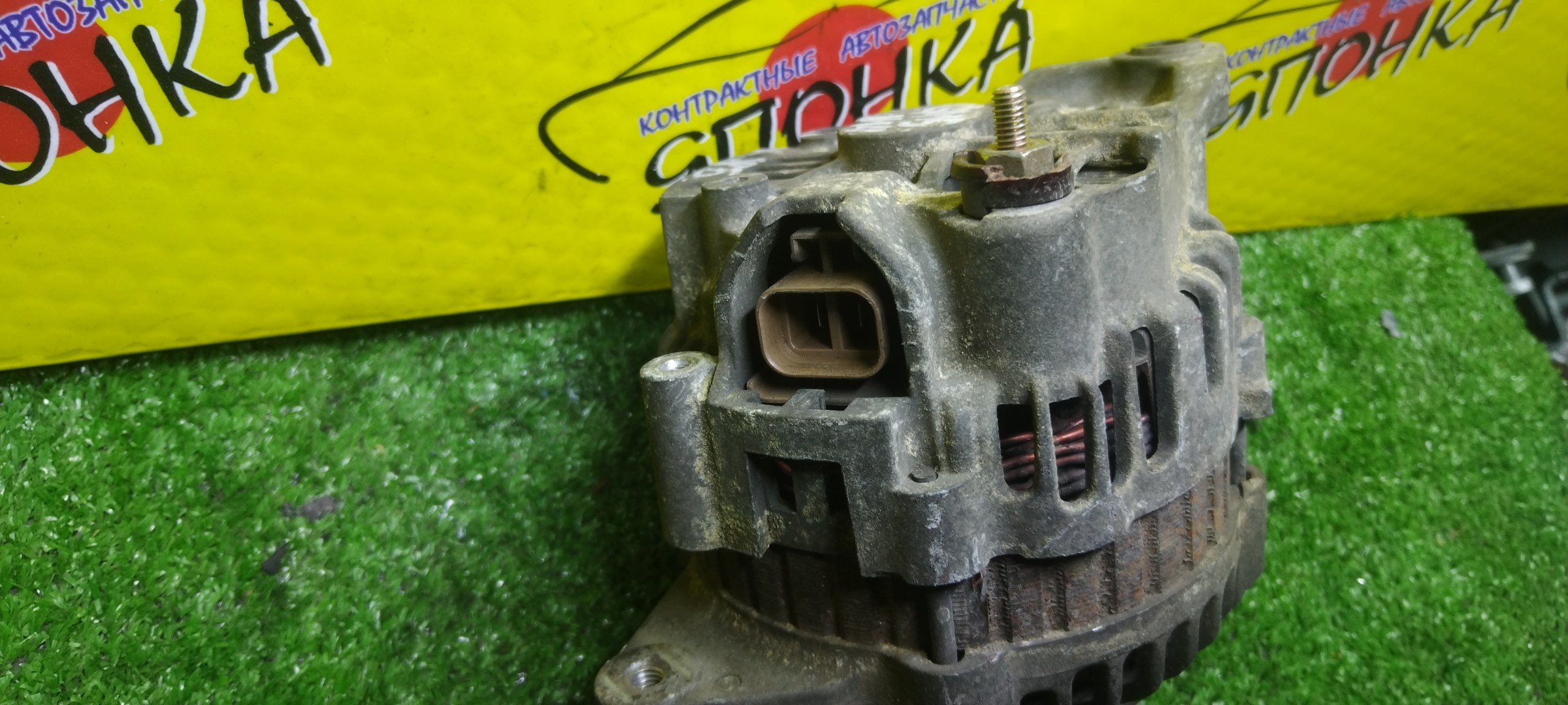 ГЕНЕРАТОР/NIS/GA15-DE/GA15-DS/GA16-DE/GA16-DS/GA13DE/AVENIR/PRESEA/PRIMERA/PULSAR/RASHEEN/SUNNY/SUNNY CALIFORNIA/WINGROAD/BWFNY10/BWFY10/EB14/EN15/FB13/FB14/FN14/FN15/FNB14/FNN14/FNN15/R10/R11/RFNB14/VENW10/VEW10/VFGY10/VFNY10/VFY10/W10/WFNY10/WFY10/КАРБЮРАТОР/2 КОНТ