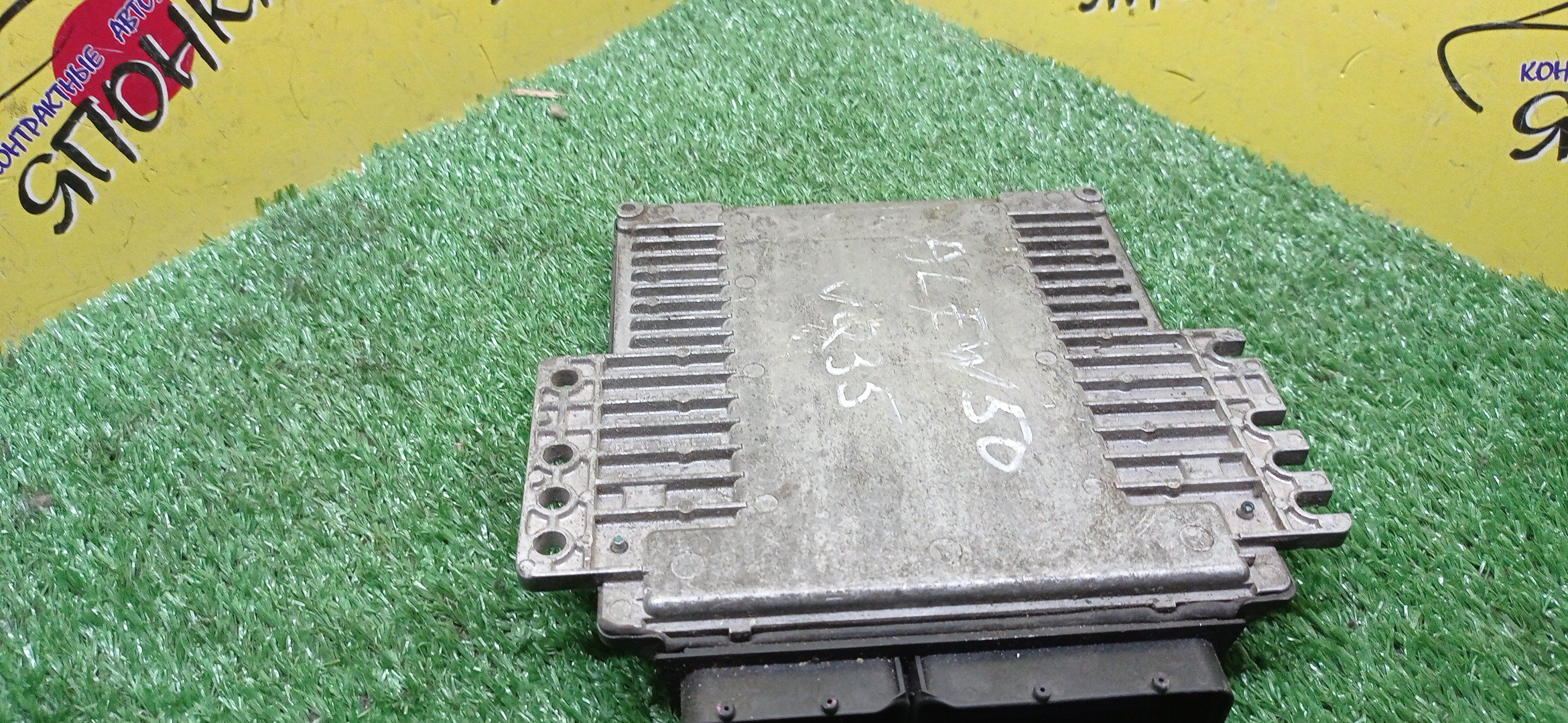 БЛОК EFI/NIS/ELGRAND/E51/VQ35/MEC31012A1