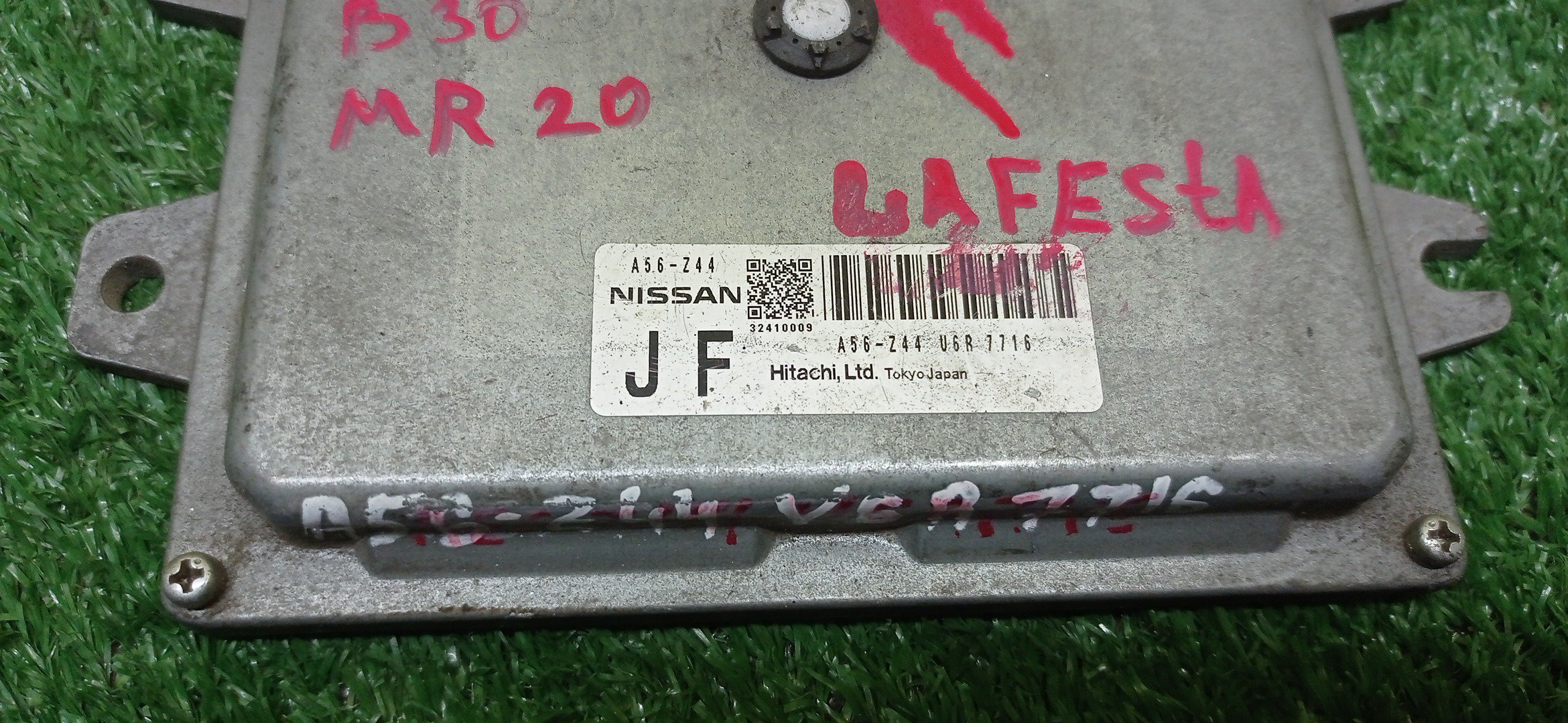 БЛОК EFI/NIS/MR20/A56Z44U6H