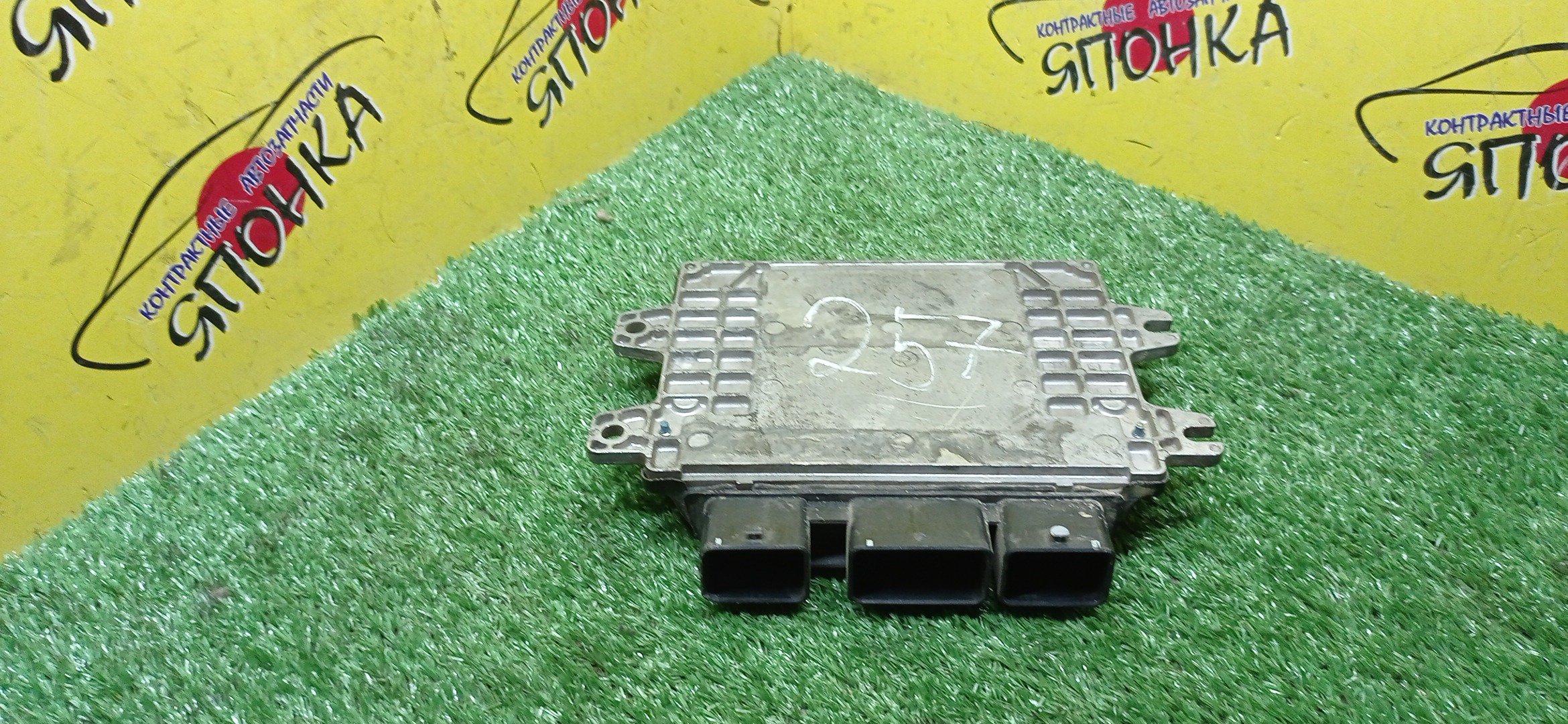 БЛОК EFI/NIS/MR20/A56X24UV1