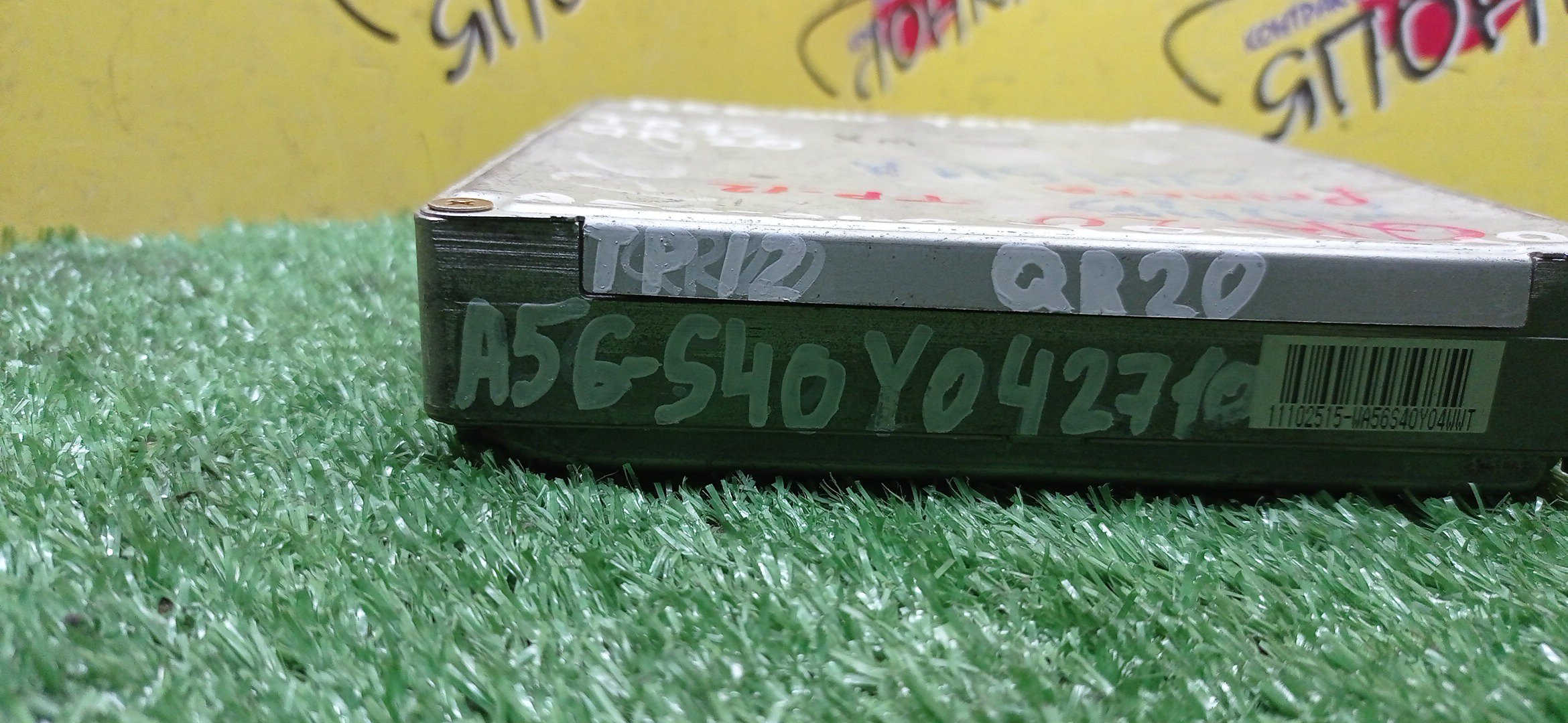 БЛОК EFI/NIS/QR20/A56S40Y04