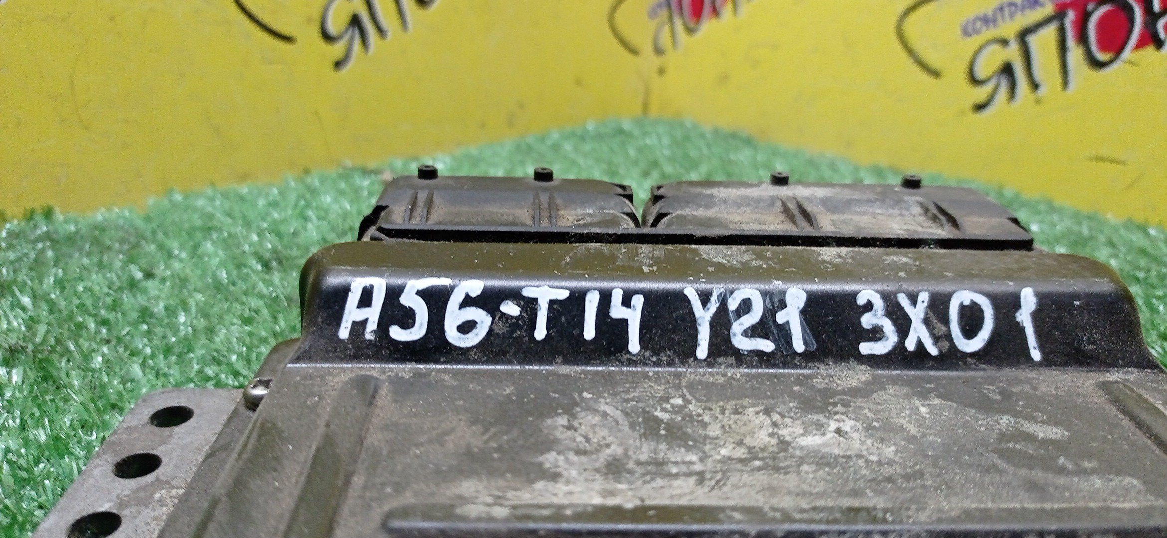 БЛОК EFI/NIS/QG18/A56T14Y21