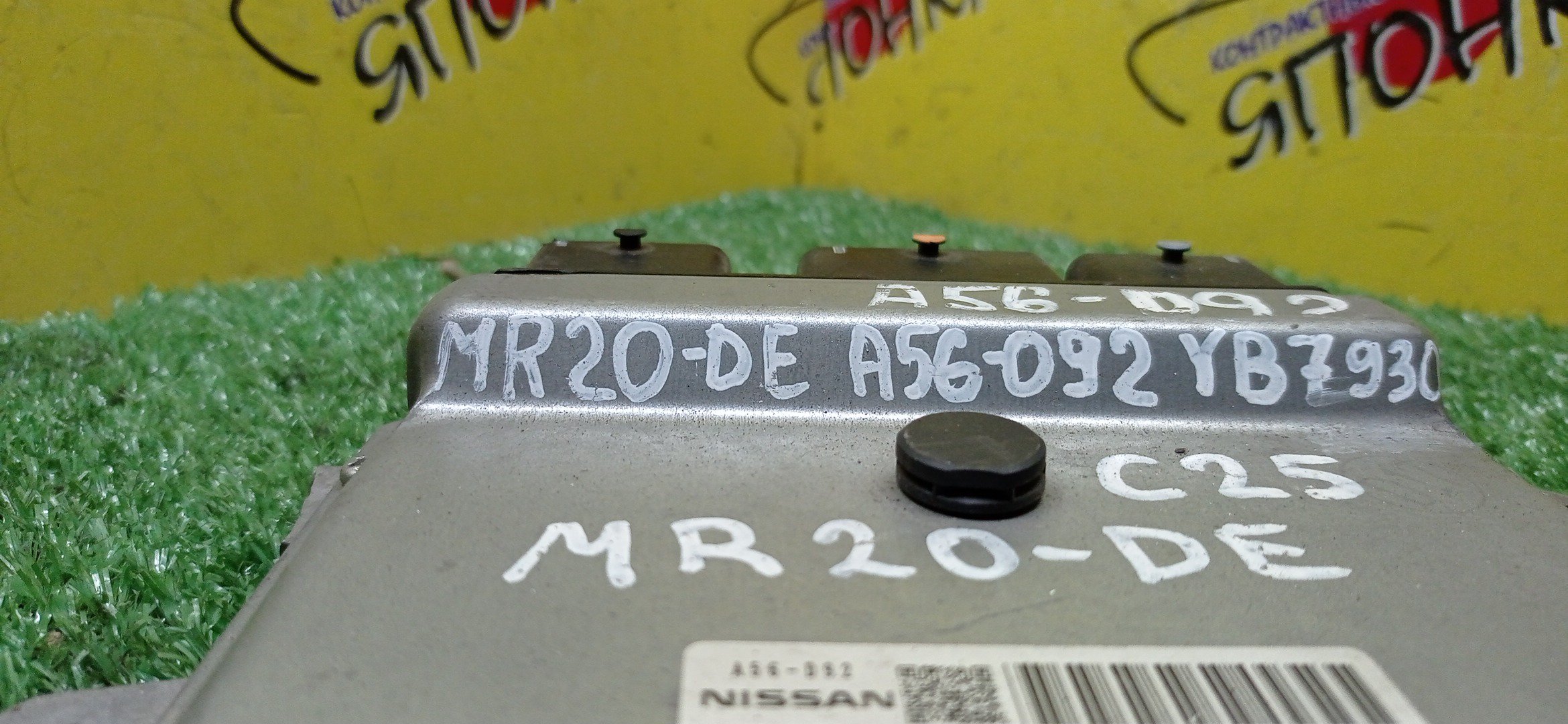 БЛОК EFI/NIS/MR20/A56092YB7