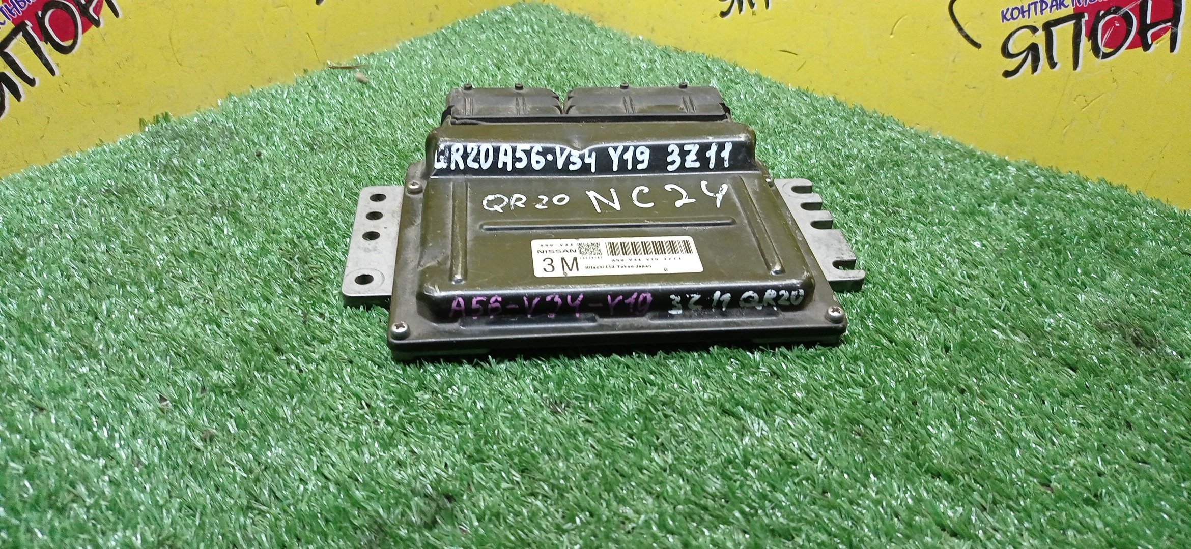 БЛОК EFI/NIS/QR20/A56V34Y193Z11