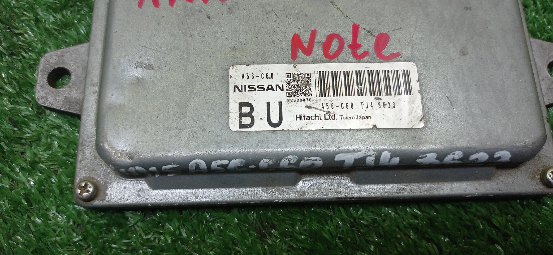 БЛОК EFI/NIS/HR15/A56C60TJ4