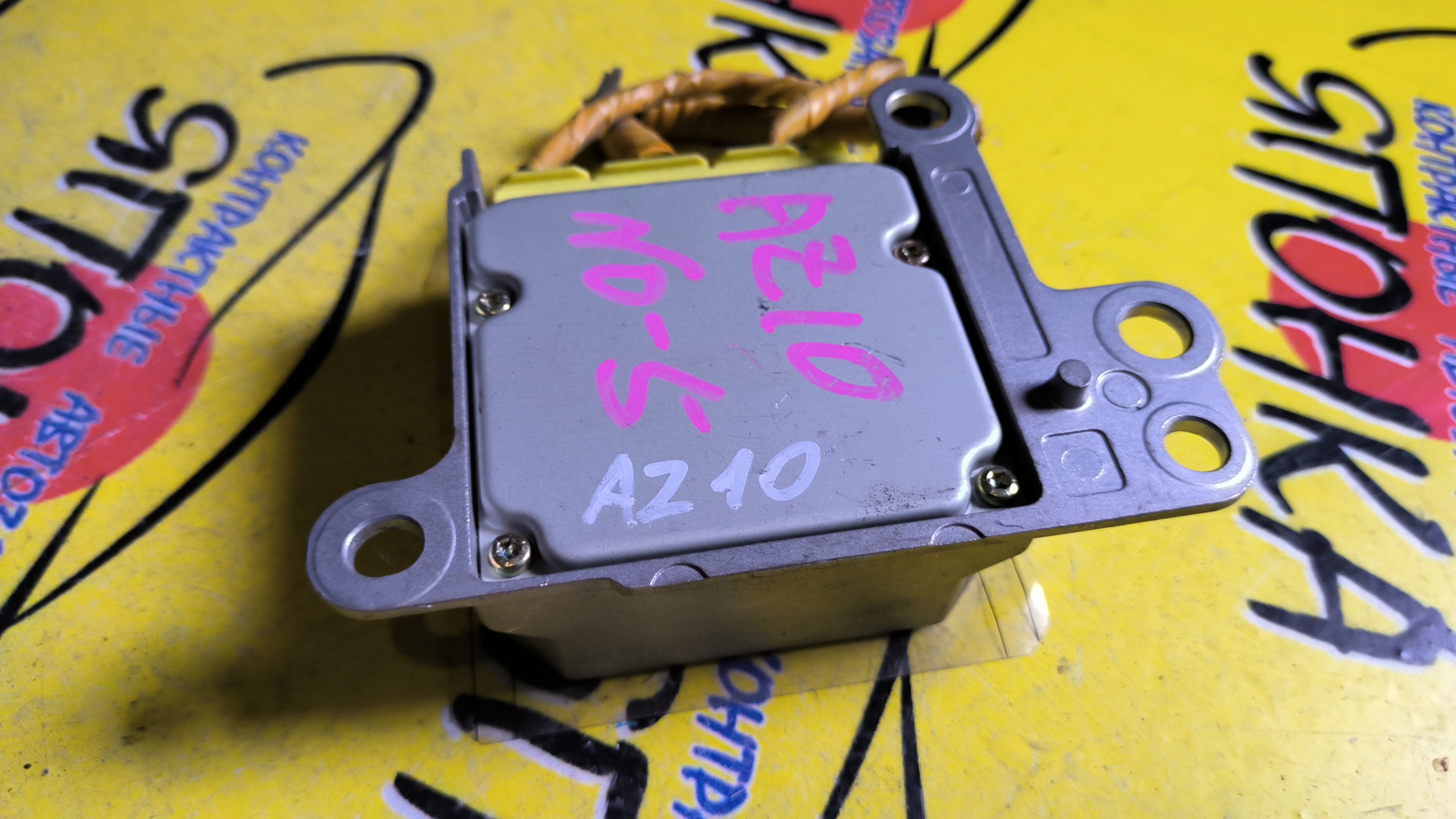 БЛОК SRS/NIS/CUBE/Z10/AZ10/285562U505