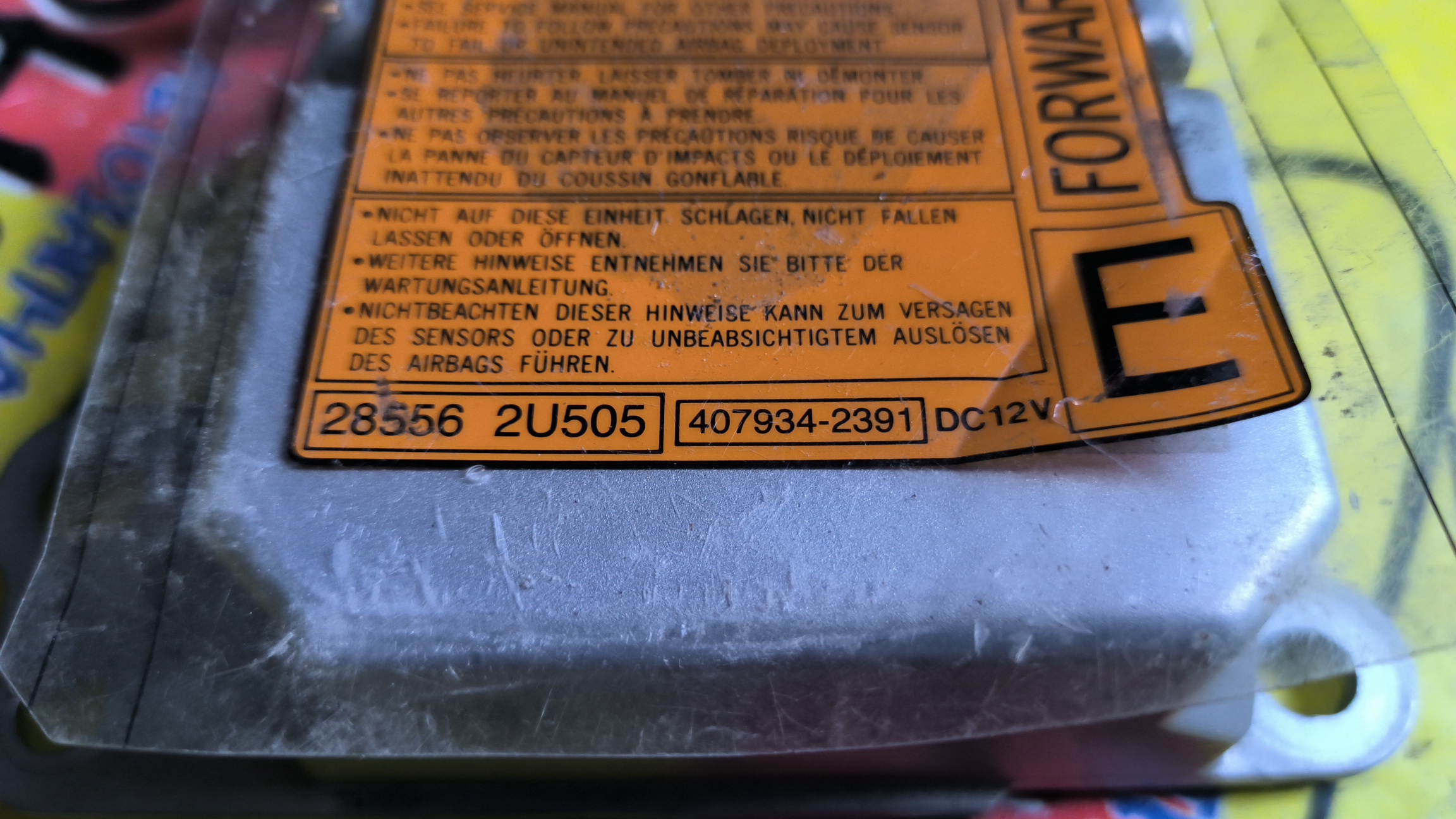 БЛОК SRS/NIS/CUBE/Z10/AZ10/285562U505