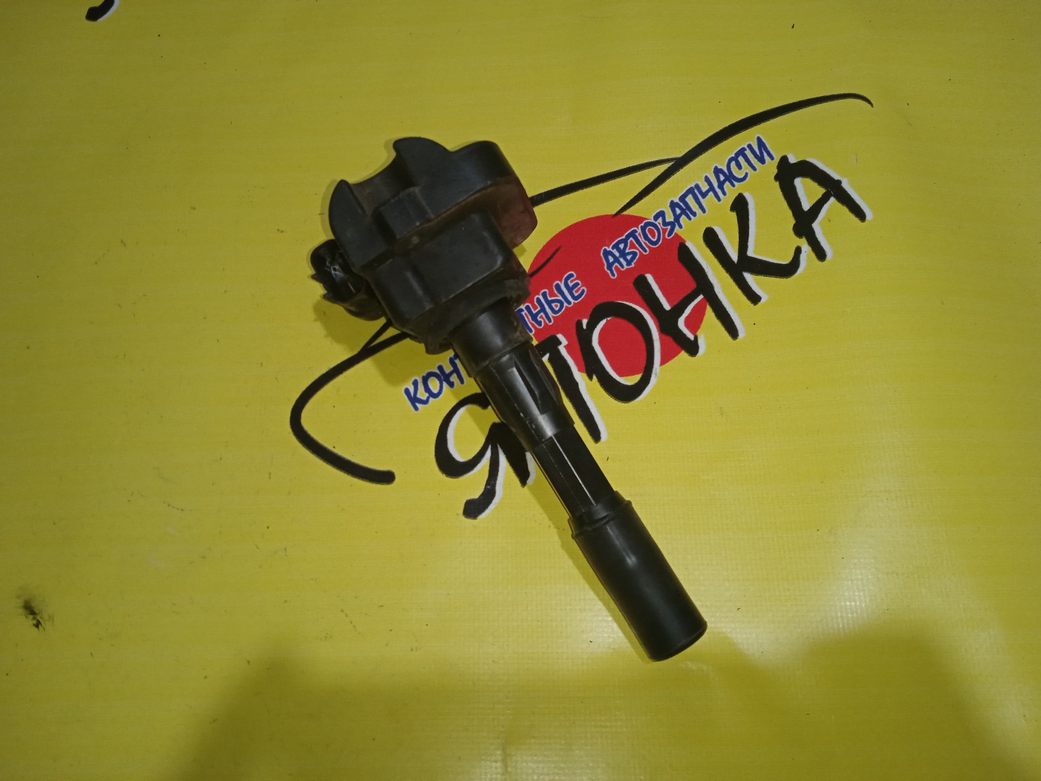 КАТУШКА ЗАЖИГАНИЯ/HON/C32A/C35A/INSPIRE/LEGEND/SABER/UA3/KA7/KA8/KA9/C16A61209