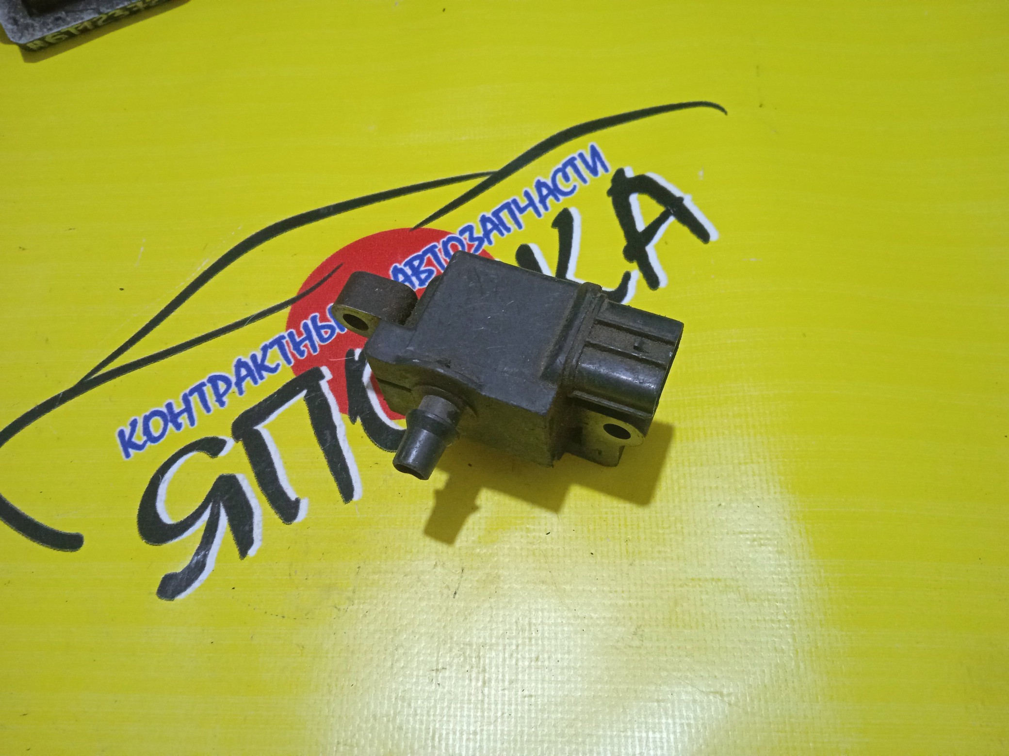 КАТУШКА ЗАЖИГАНИЯ/MMC/4G64/6G72/4G63/4G93/УЦЕНКА/H6T12271